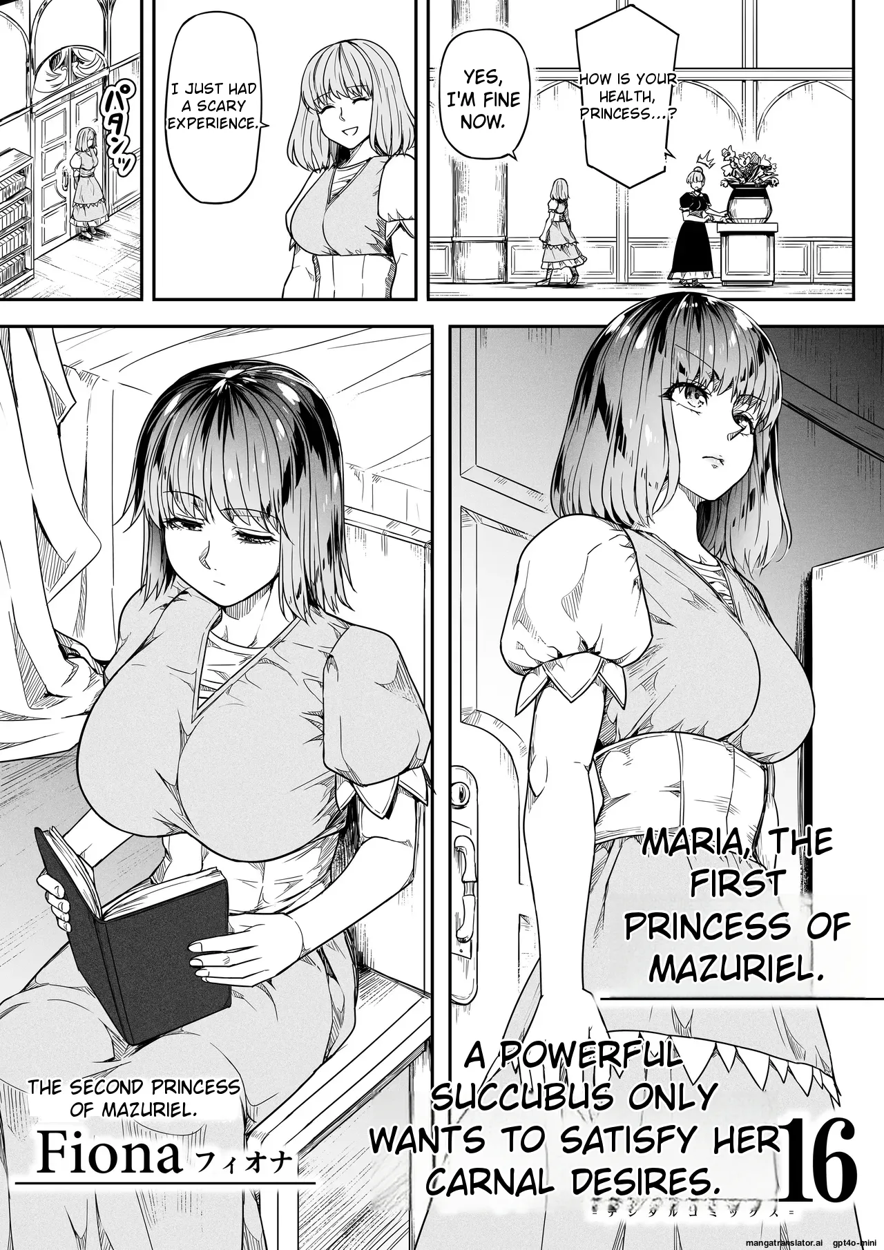 Chikara Aru Succubus wa Seiyoku o Mitashitai dake 18 END Chapter 1 - page 136