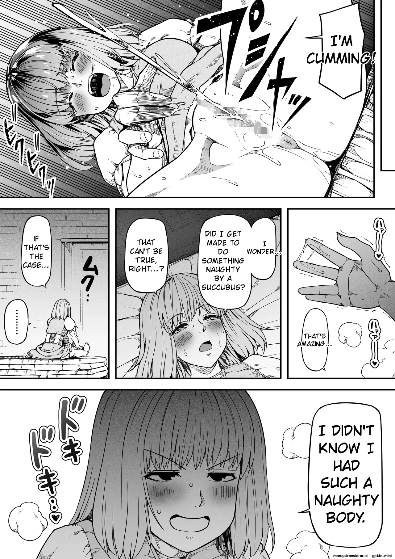 Chikara Aru Succubus wa Seiyoku o Mitashitai dake 18 END Chapter 1 - page 140