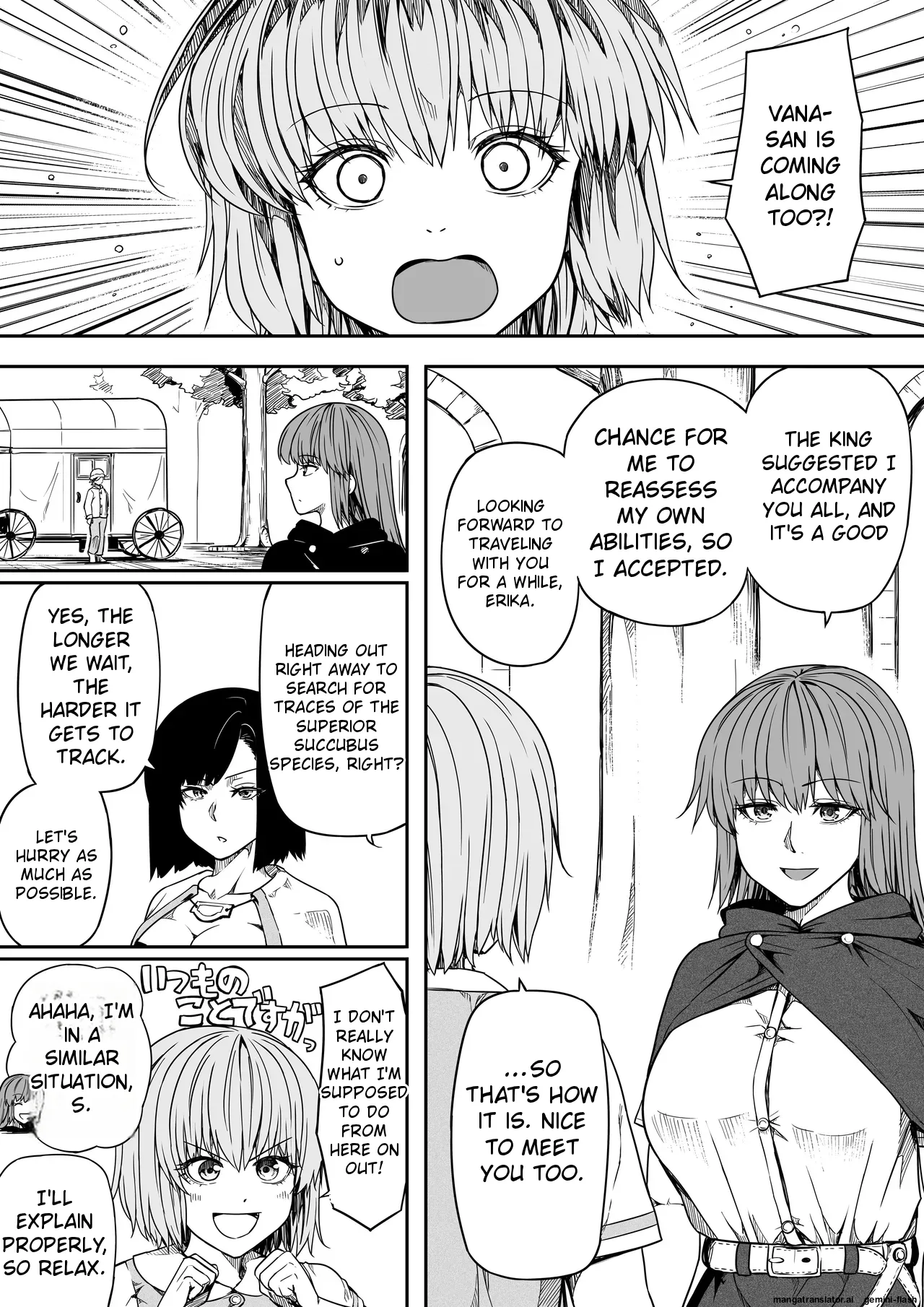 Chikara Aru Succubus wa Seiyoku o Mitashitai dake 18 END Chapter 1 - page 153
