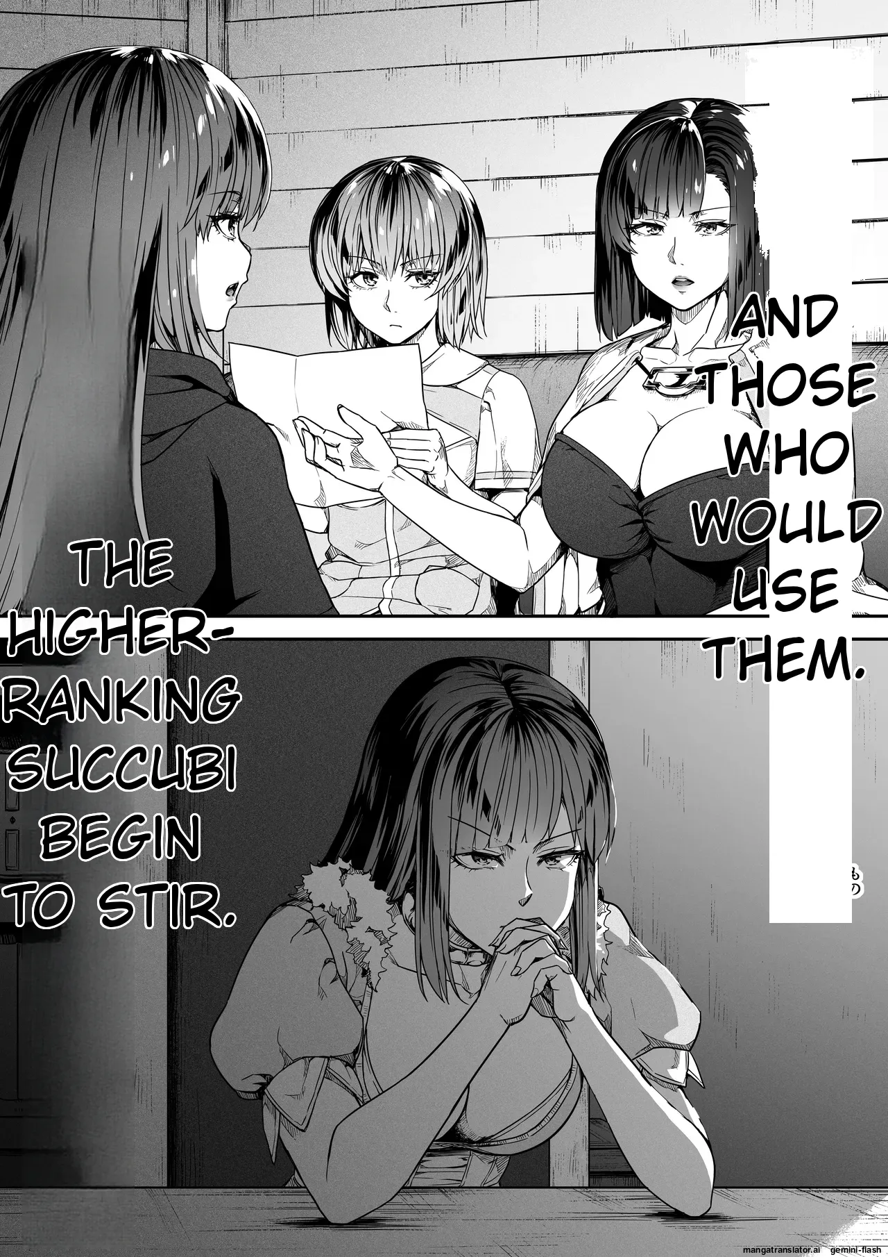 Chikara Aru Succubus wa Seiyoku o Mitashitai dake 18 END Chapter 1 - page 157