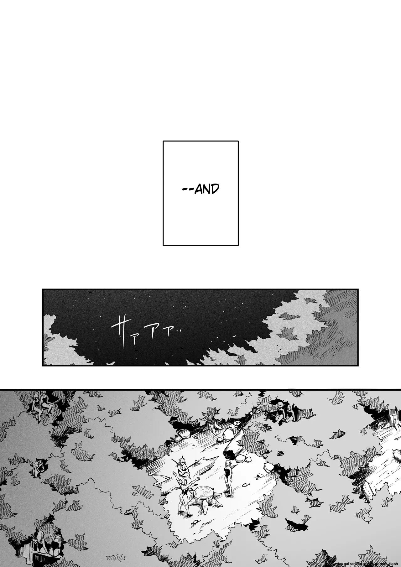 Chikara Aru Succubus wa Seiyoku o Mitashitai dake 18 END Chapter 1 - page 160