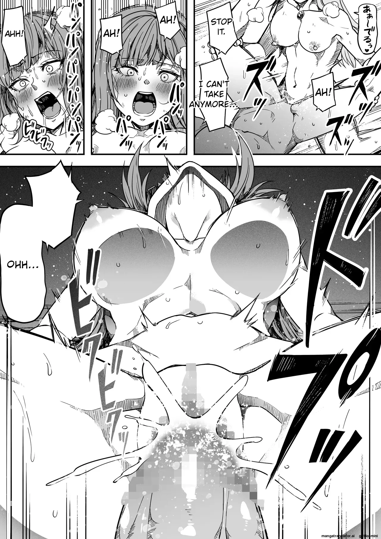 Chikara Aru Succubus wa Seiyoku o Mitashitai dake 18 END Chapter 1 - page 25