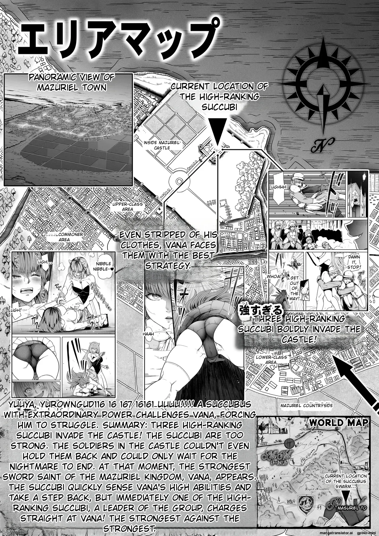 Chikara Aru Succubus wa Seiyoku o Mitashitai dake 18 END Chapter 1 - page 3