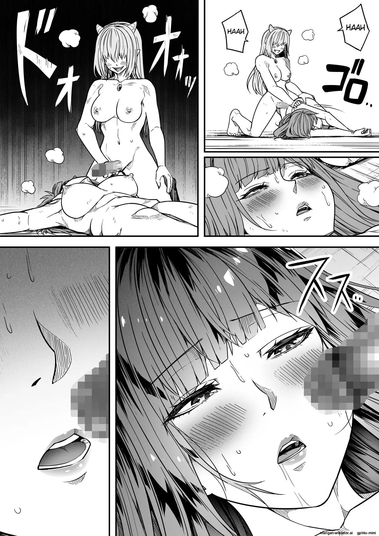 Chikara Aru Succubus wa Seiyoku o Mitashitai dake 18 END Chapter 1 - page 35