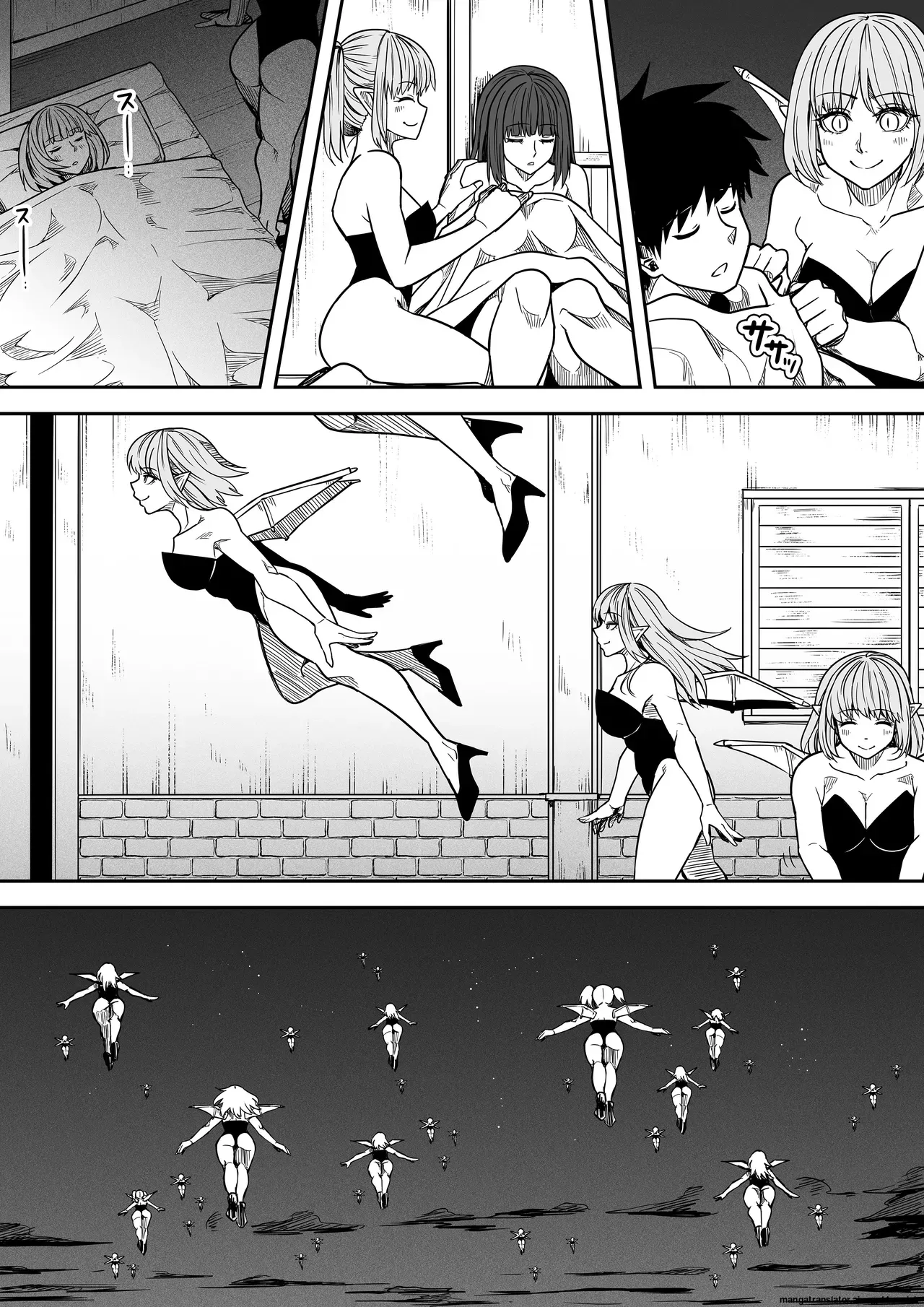 Chikara Aru Succubus wa Seiyoku o Mitashitai dake 18 END Chapter 1 - page 56