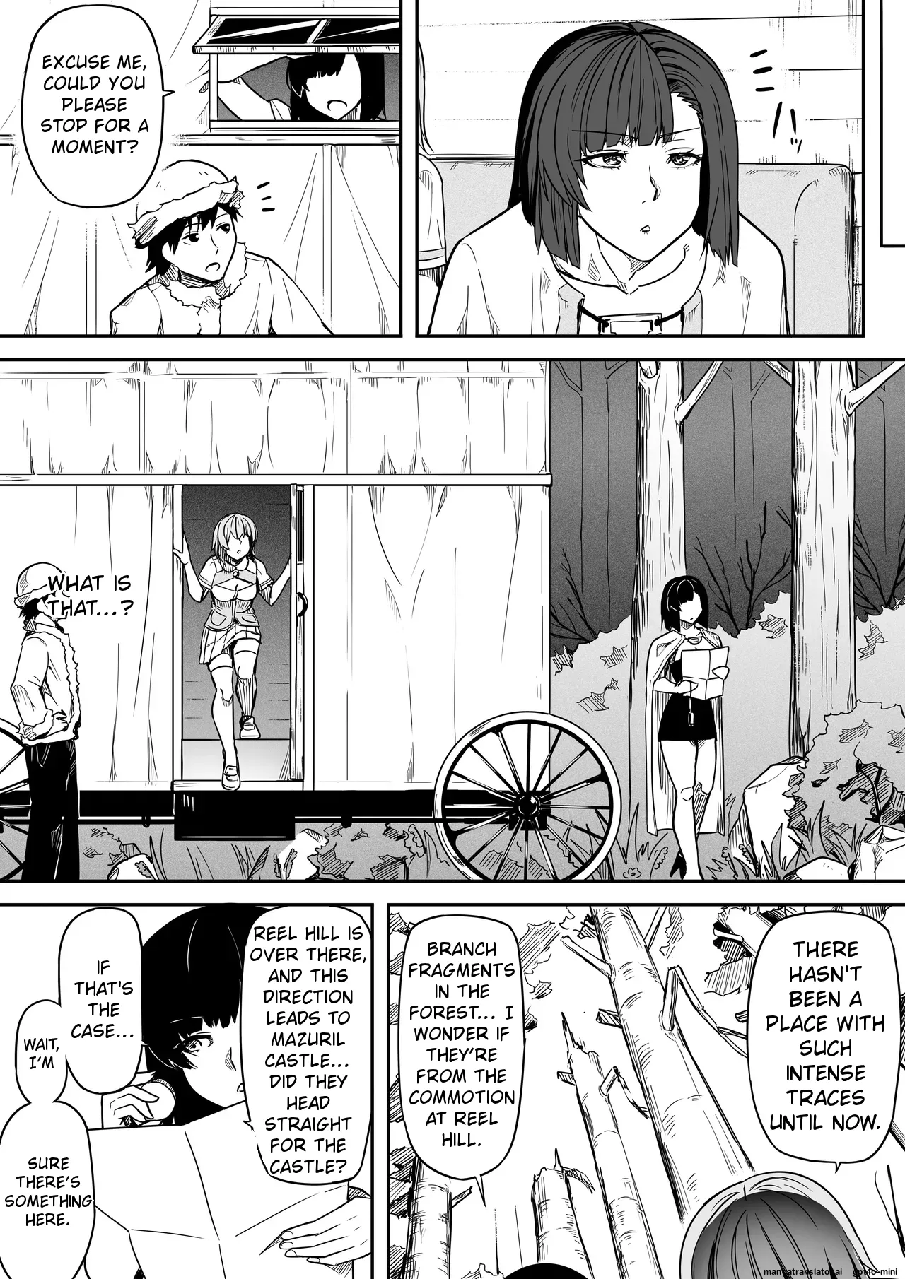 Chikara Aru Succubus wa Seiyoku o Mitashitai dake 18 END Chapter 1 - page 78