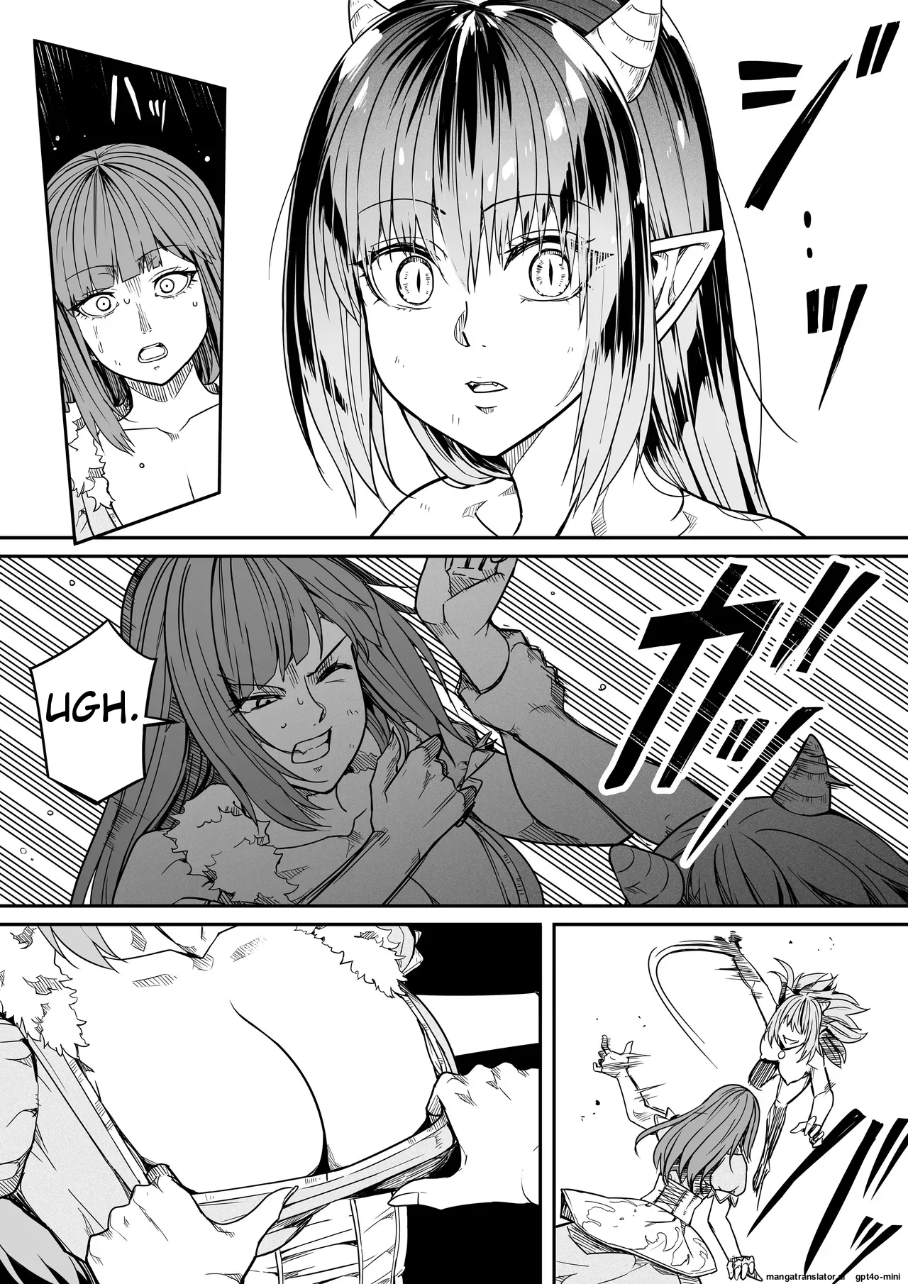 Chikara Aru Succubus wa Seiyoku o Mitashitai dake 18 END Chapter 1 - page 8