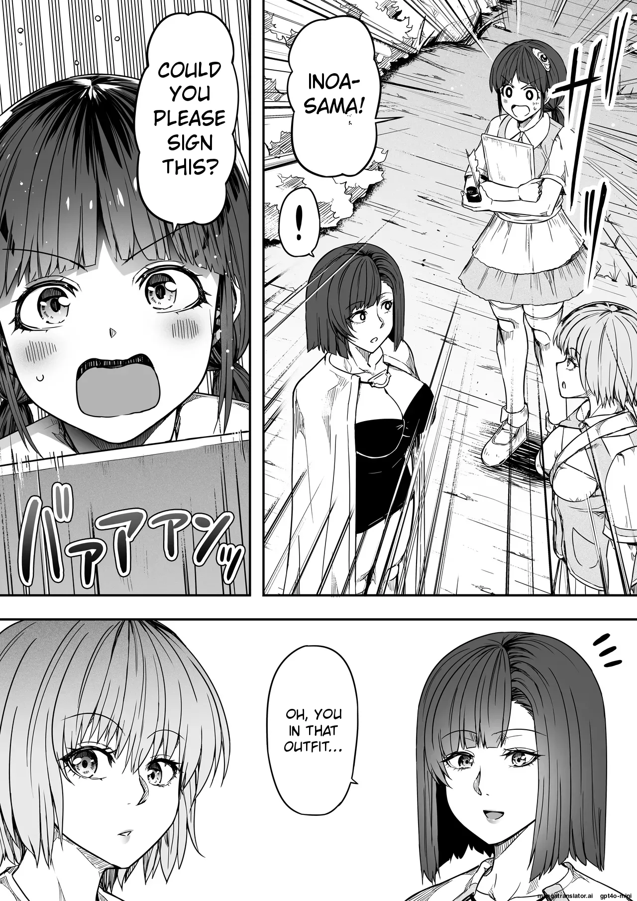 Chikara Aru Succubus wa Seiyoku o Mitashitai dake 18 END Chapter 1 - page 92