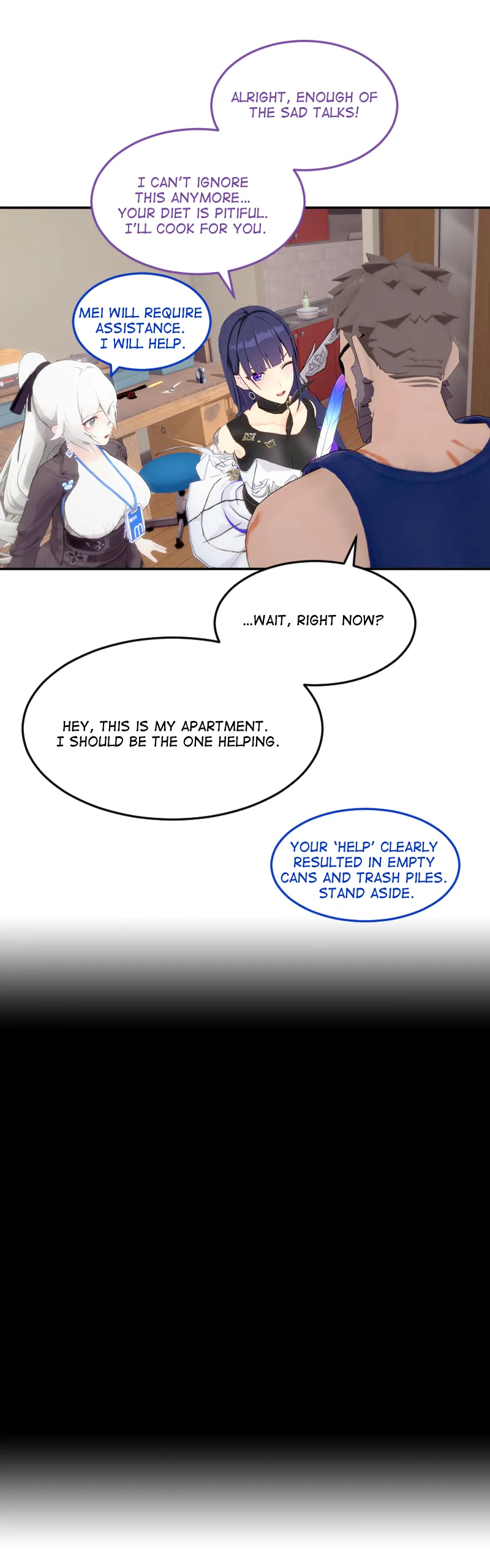 Summer Breeze Etched in The Sand Chapter 1 - page 17