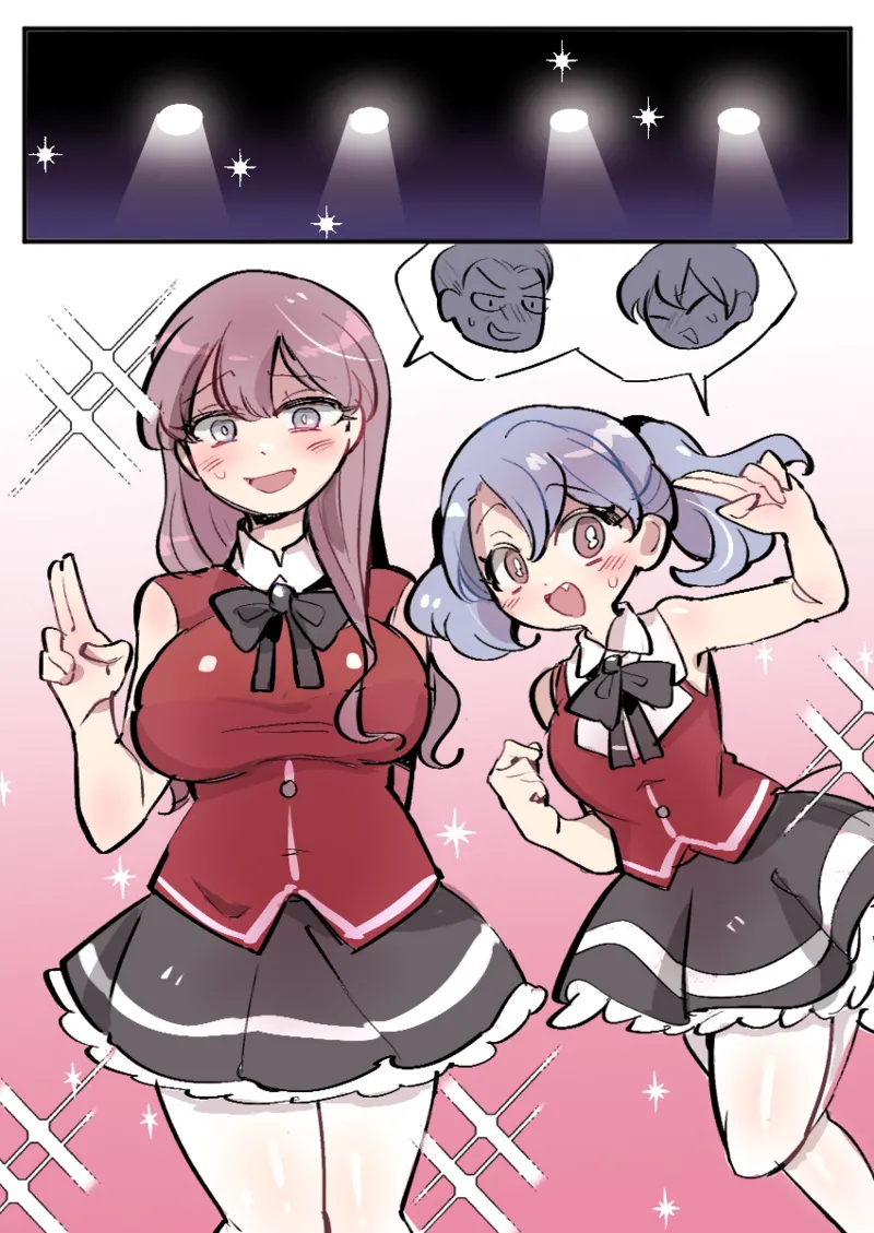 Skinsuit Idol Chapter 1 - page 5