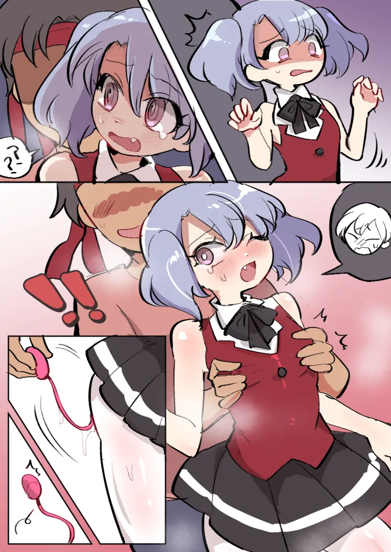 Skinsuit Idol Chapter 1 - page 8