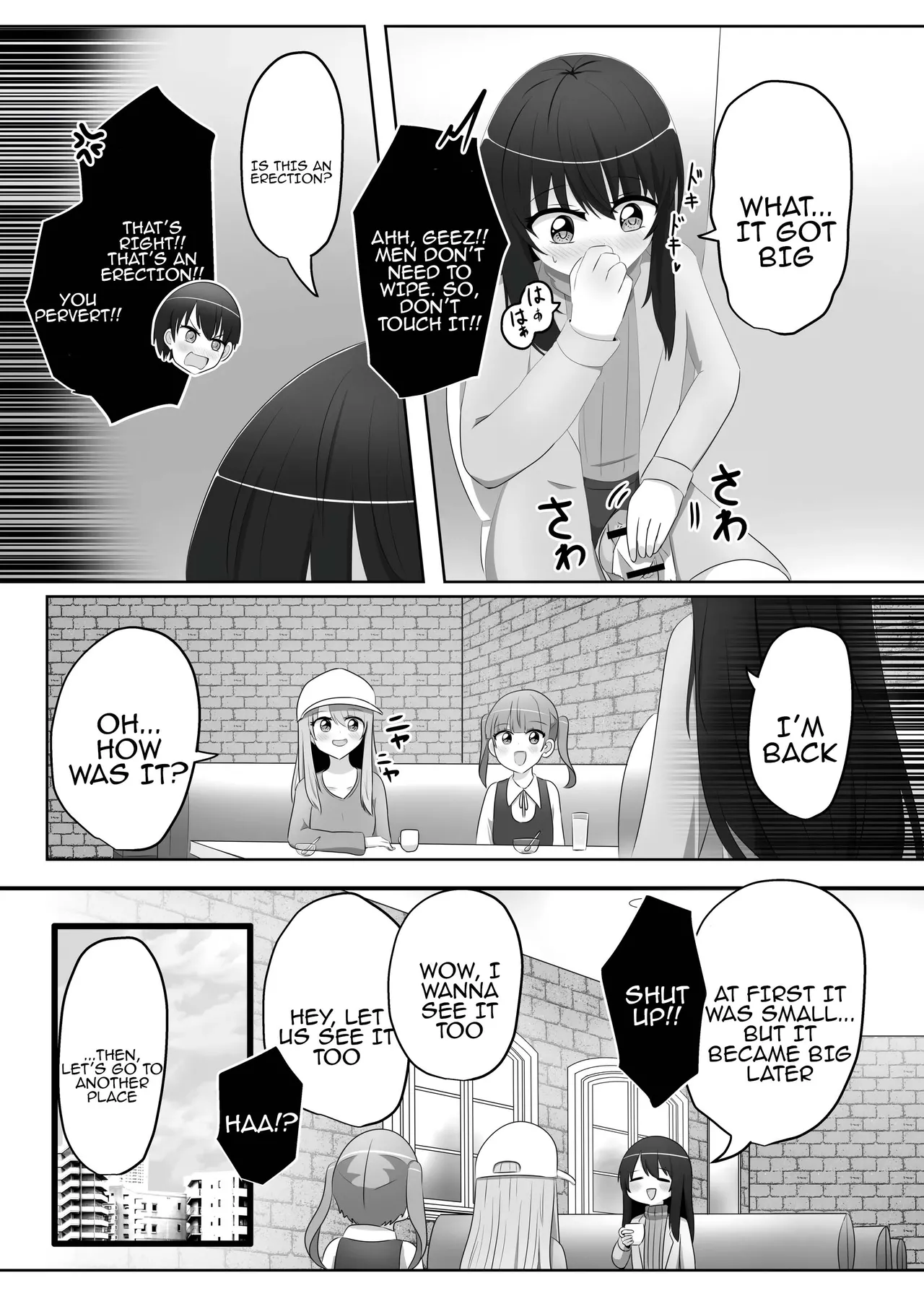 Ore wa Joshi no Omocha Chapter 1 - page 10