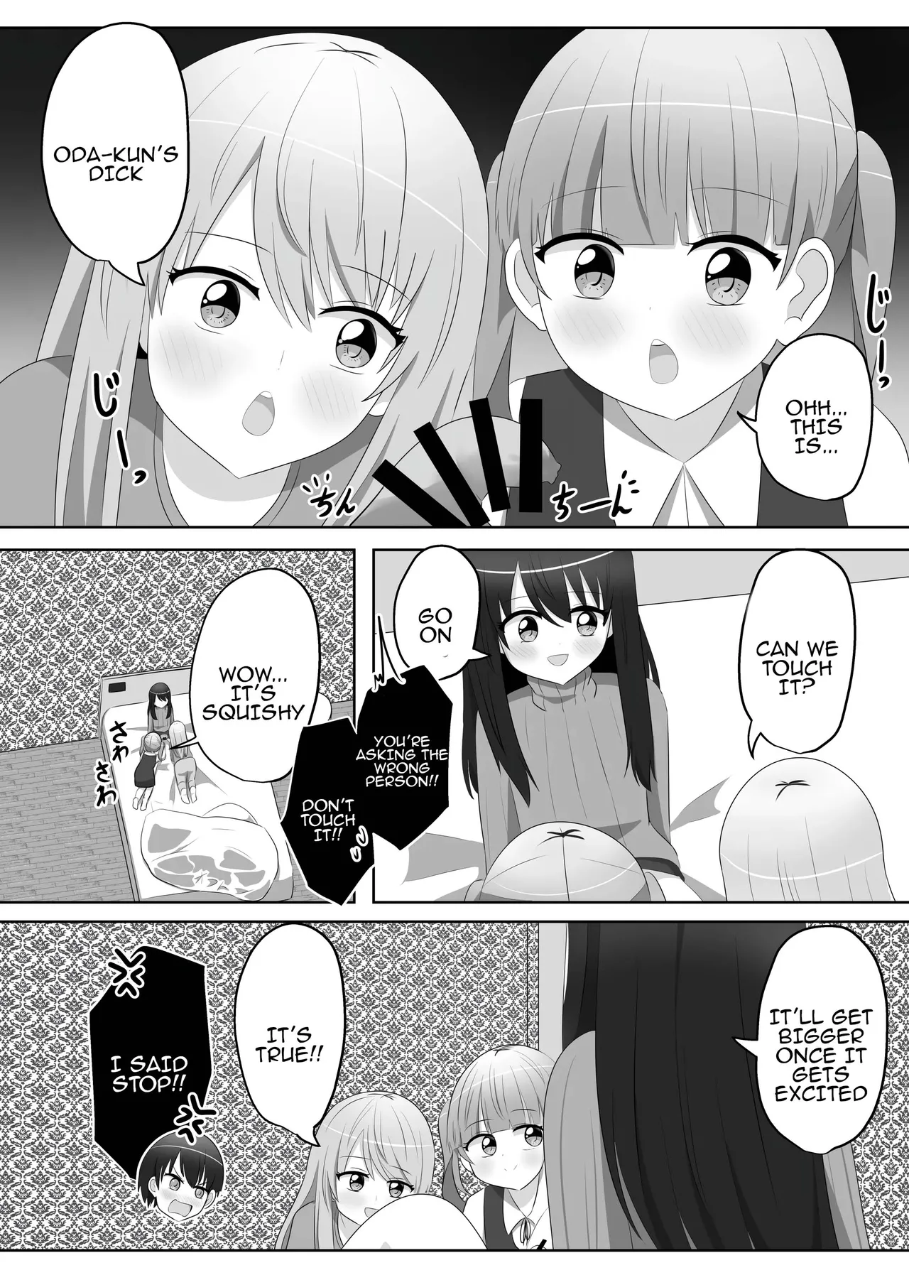 Ore wa Joshi no Omocha Chapter 1 - page 11