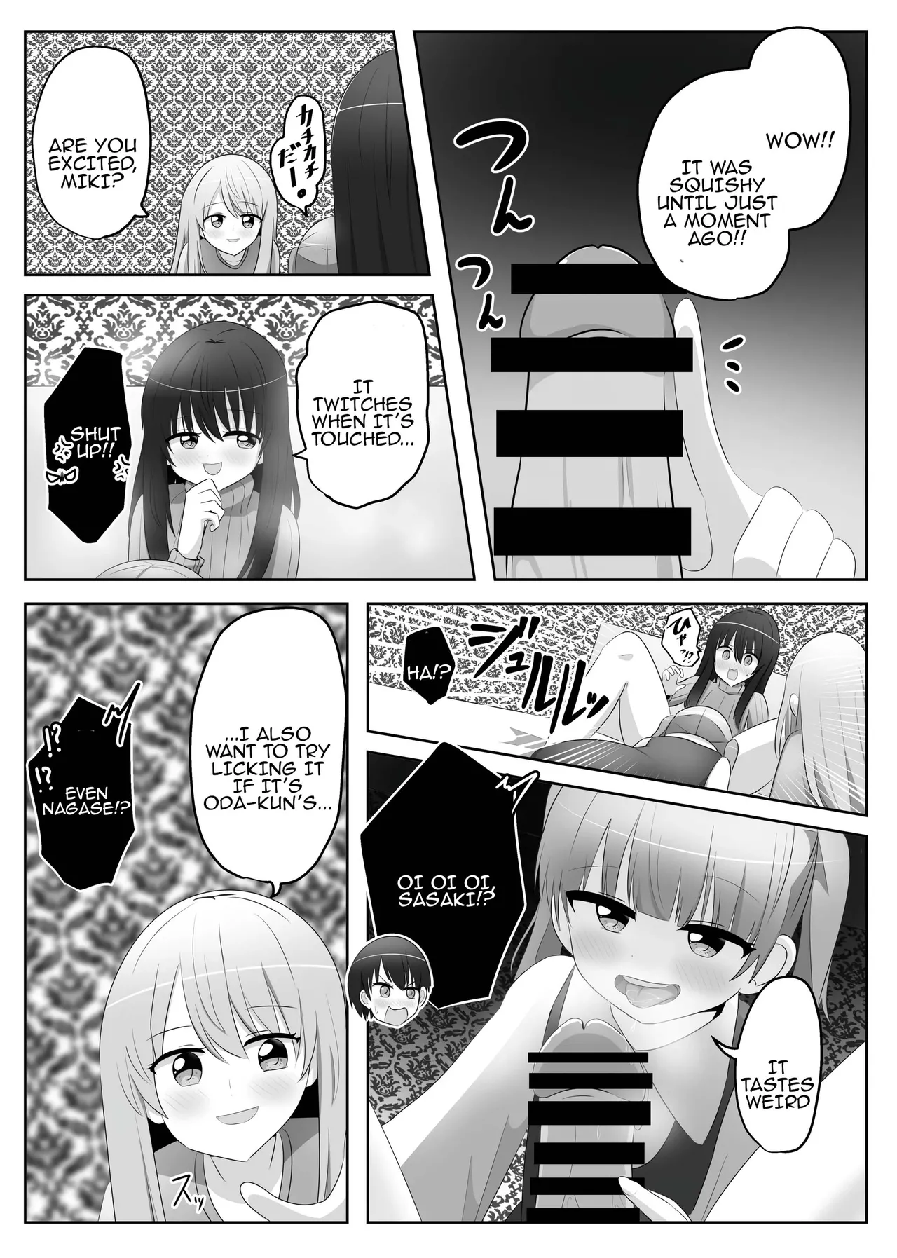 Ore wa Joshi no Omocha Chapter 1 - page 12