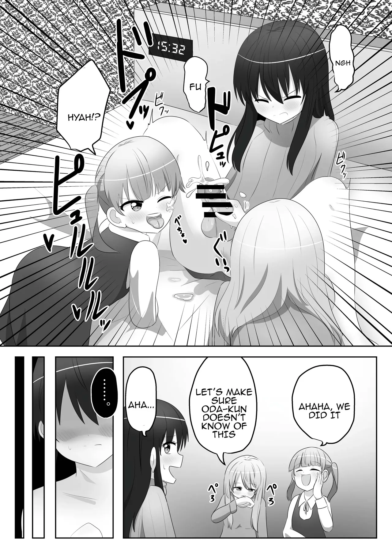 Ore wa Joshi no Omocha Chapter 1 - page 14