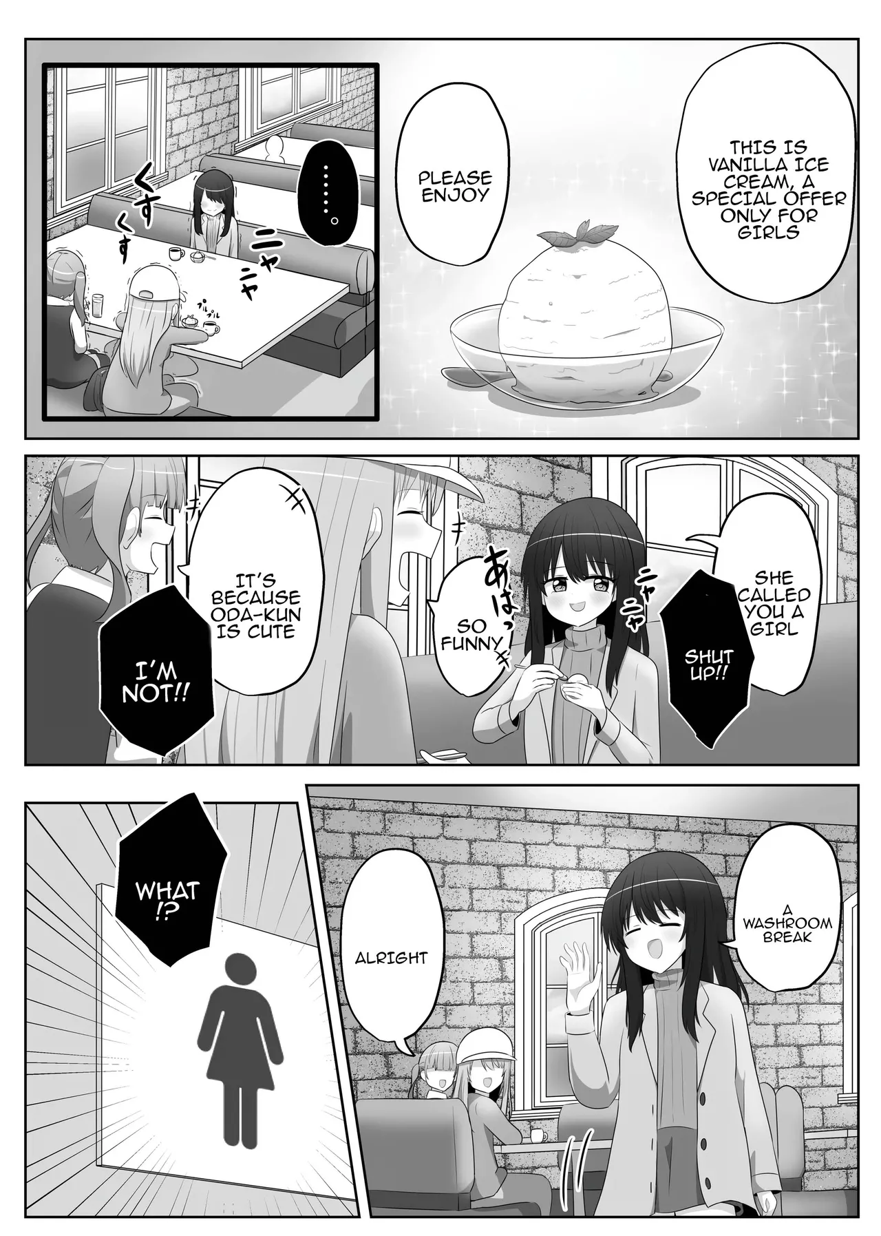 Ore wa Joshi no Omocha Chapter 1 - page 7