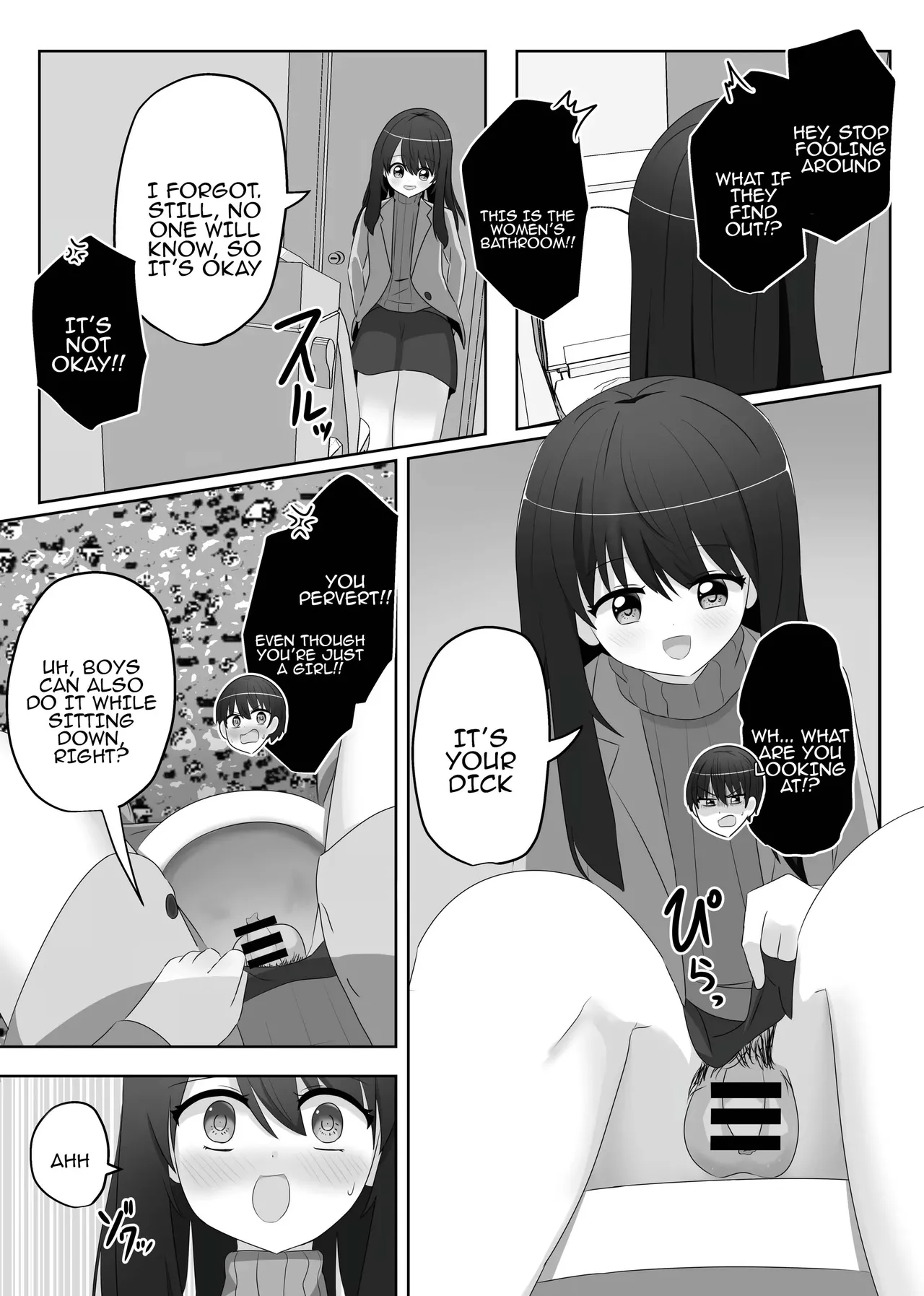 Ore wa Joshi no Omocha Chapter 1 - page 8