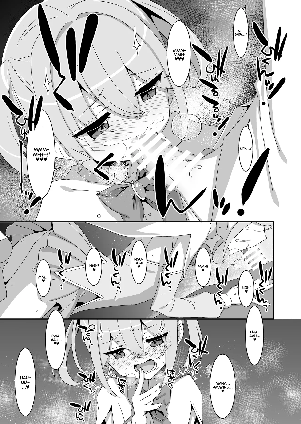 Suki na Ko ga Iru no ni Mahou Shoujo ni Okasareteimasu Chapter 1 - page 11