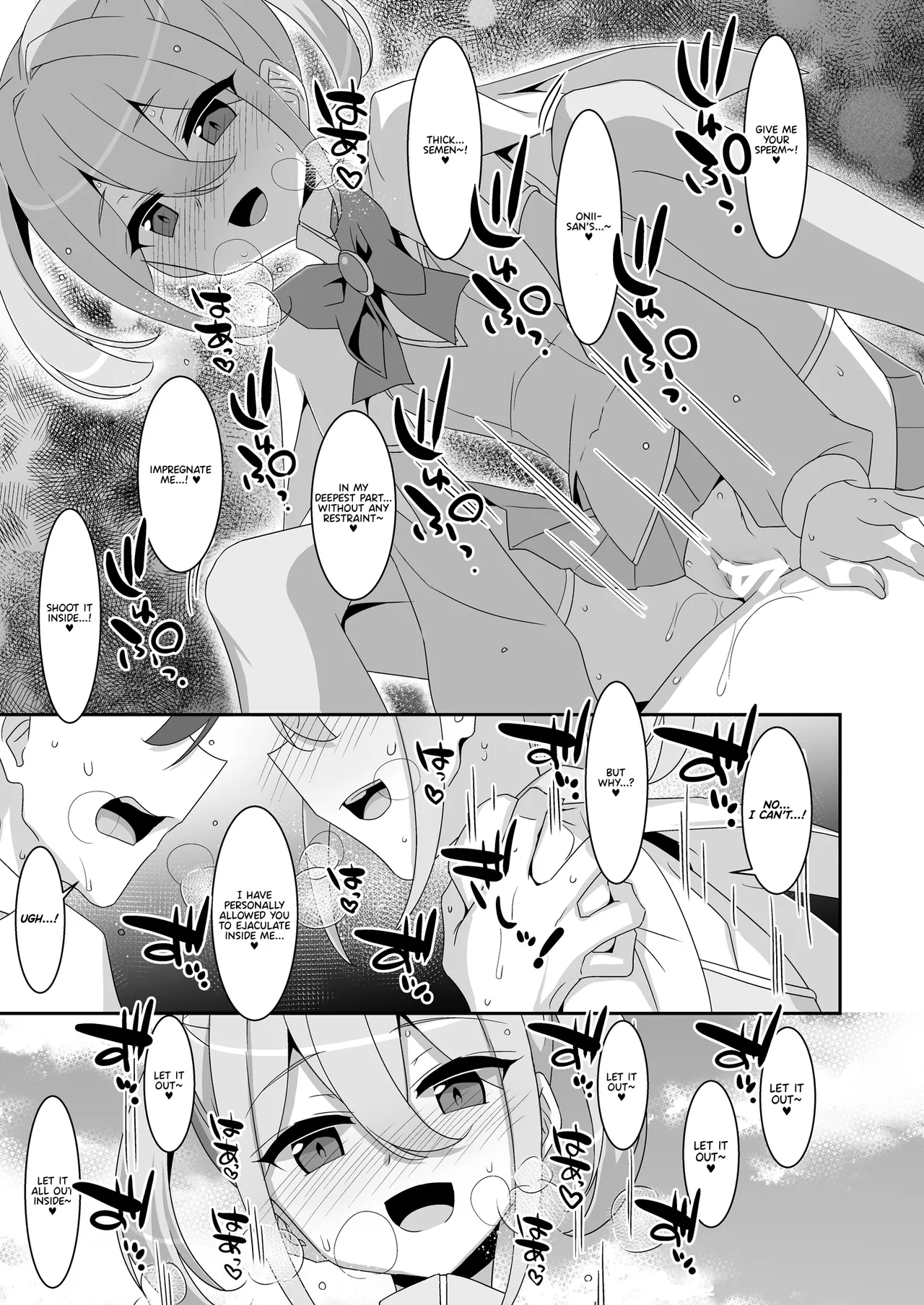 Suki na Ko ga Iru no ni Mahou Shoujo ni Okasareteimasu Chapter 1 - page 19