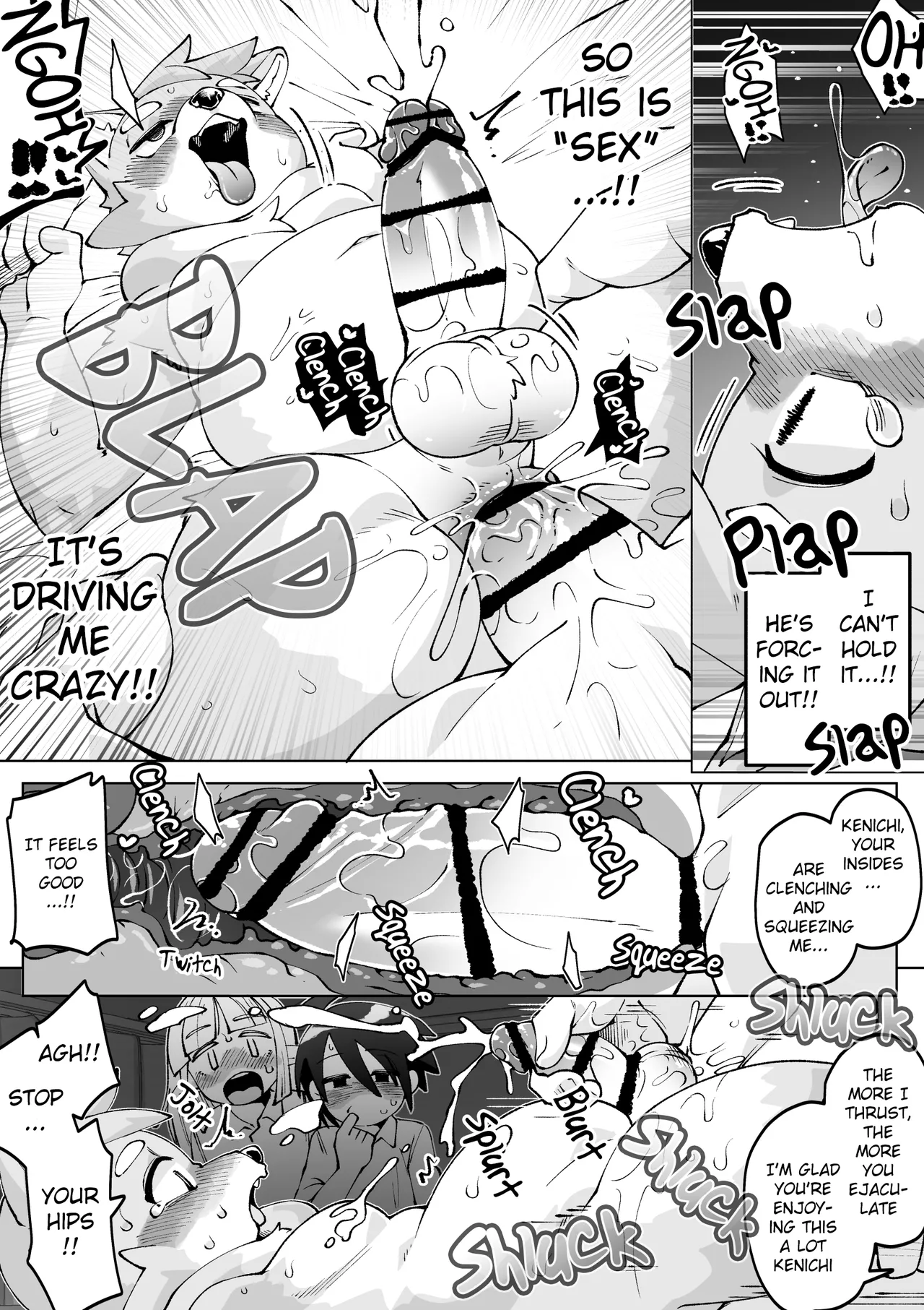 National Youth Semen Test Chapter 1 - page 113