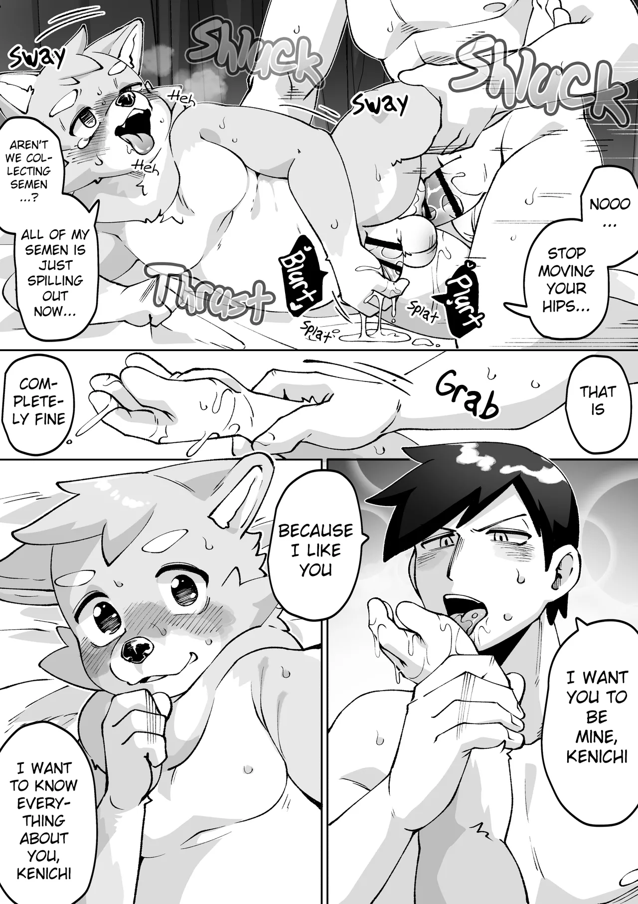 National Youth Semen Test Chapter 1 - page 114