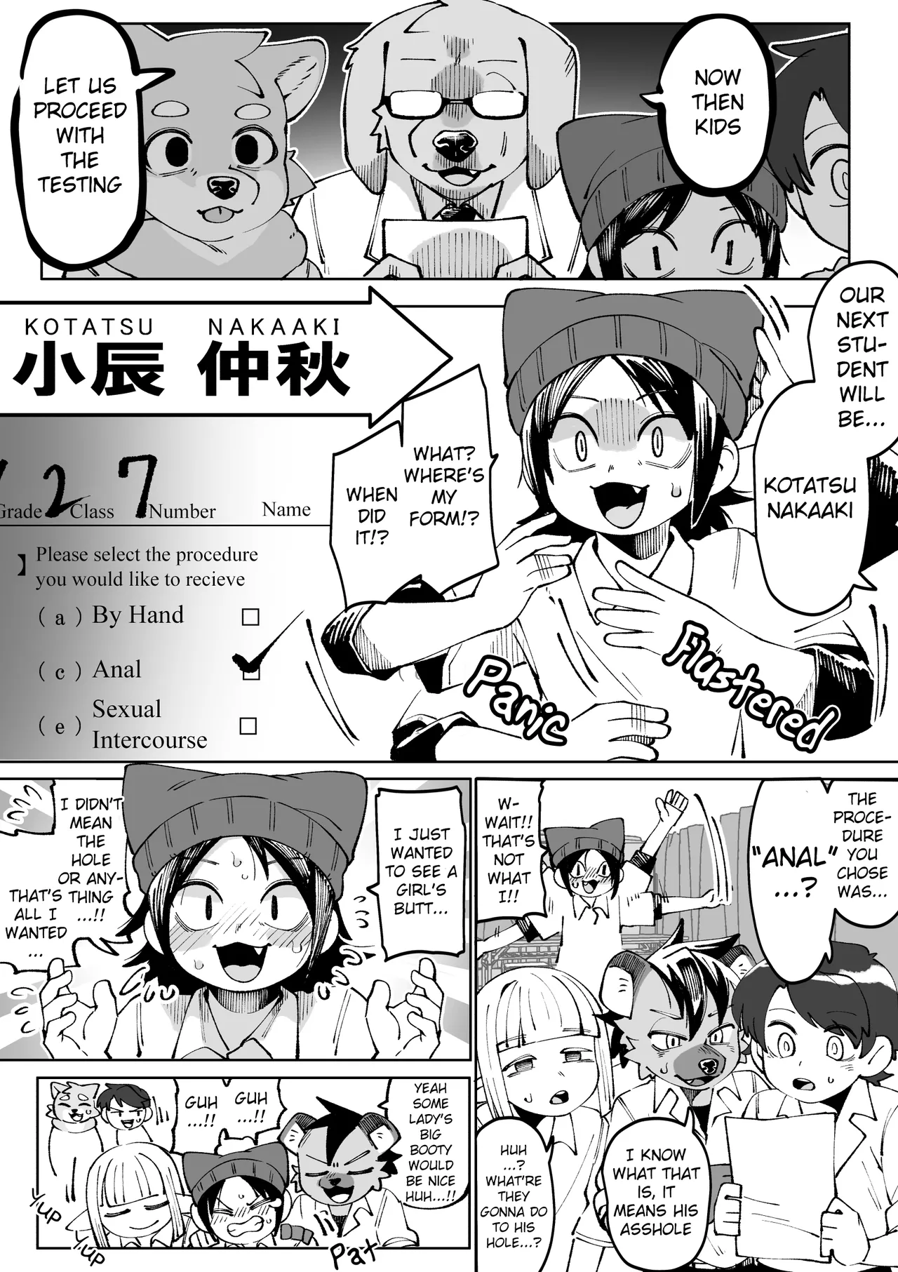 National Youth Semen Test Chapter 1 - page 13