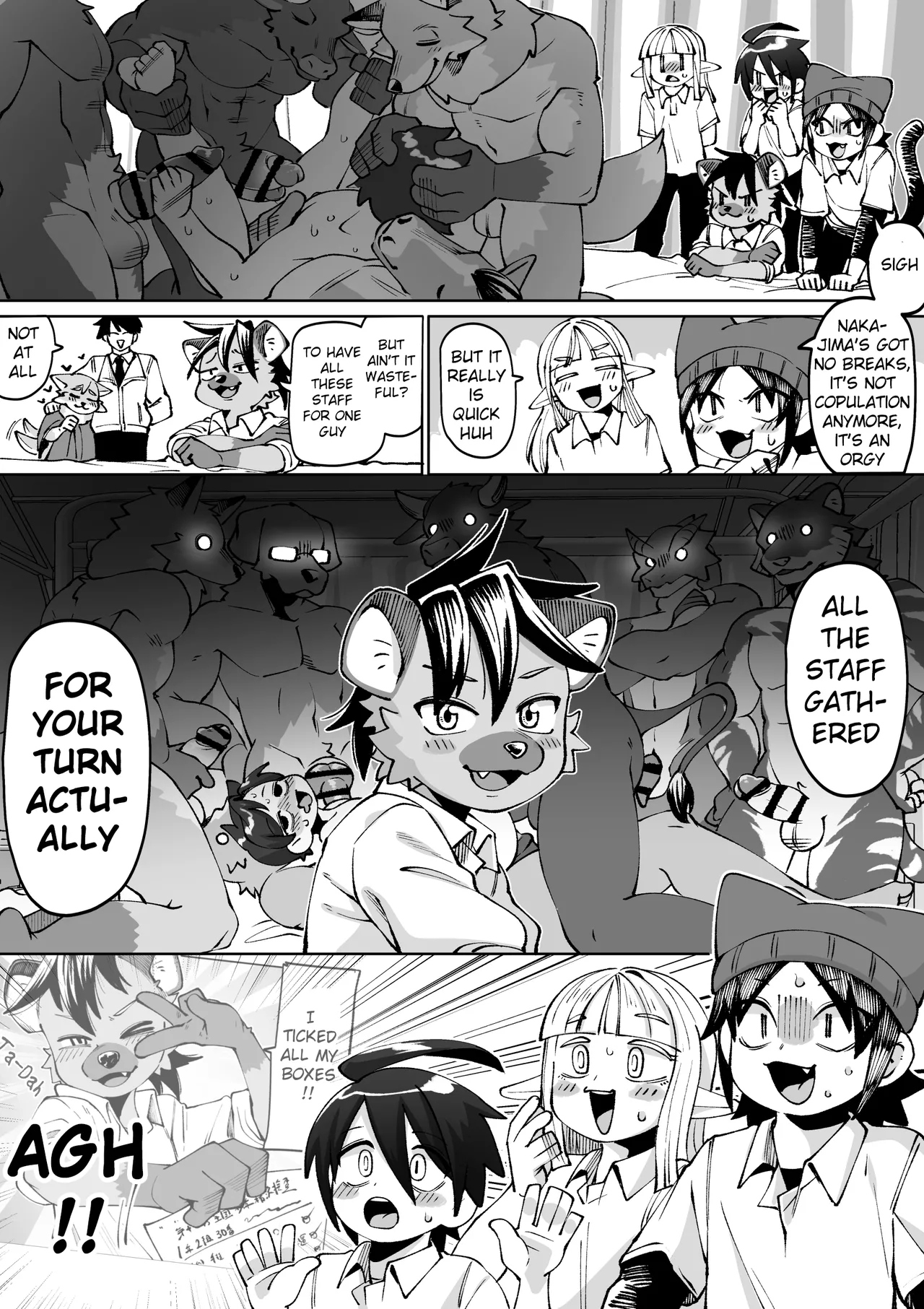 National Youth Semen Test Chapter 1 - page 154