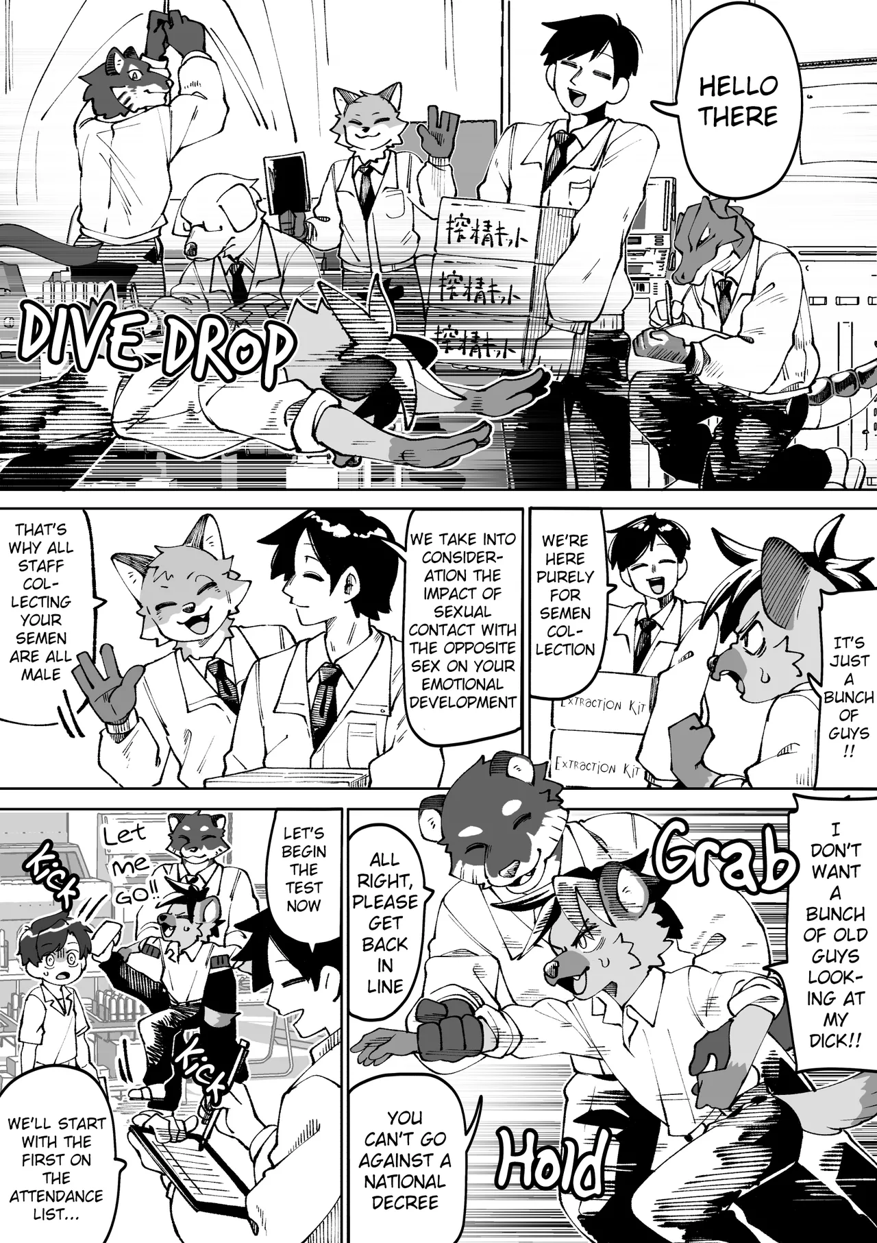 National Youth Semen Test Chapter 1 - page 3