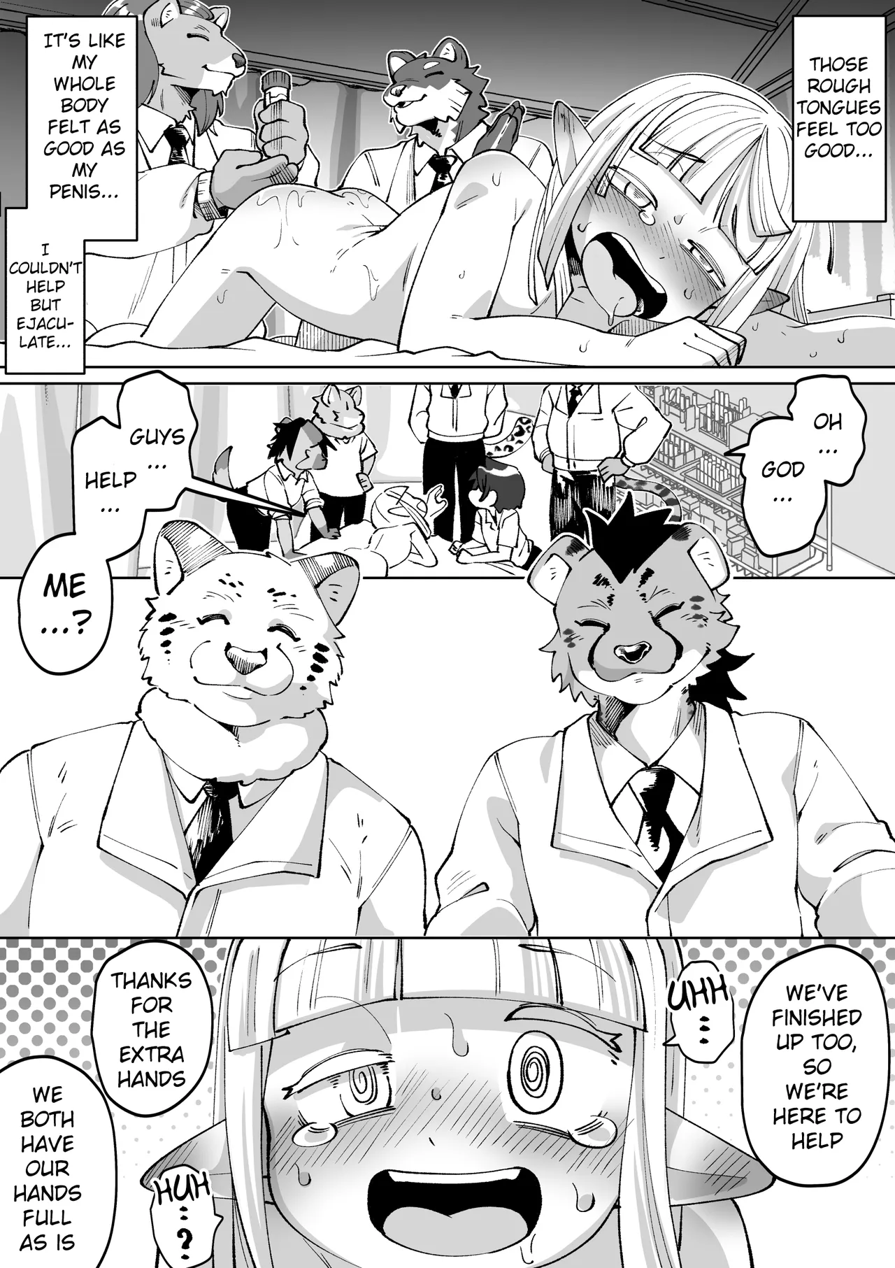 National Youth Semen Test Chapter 1 - page 53