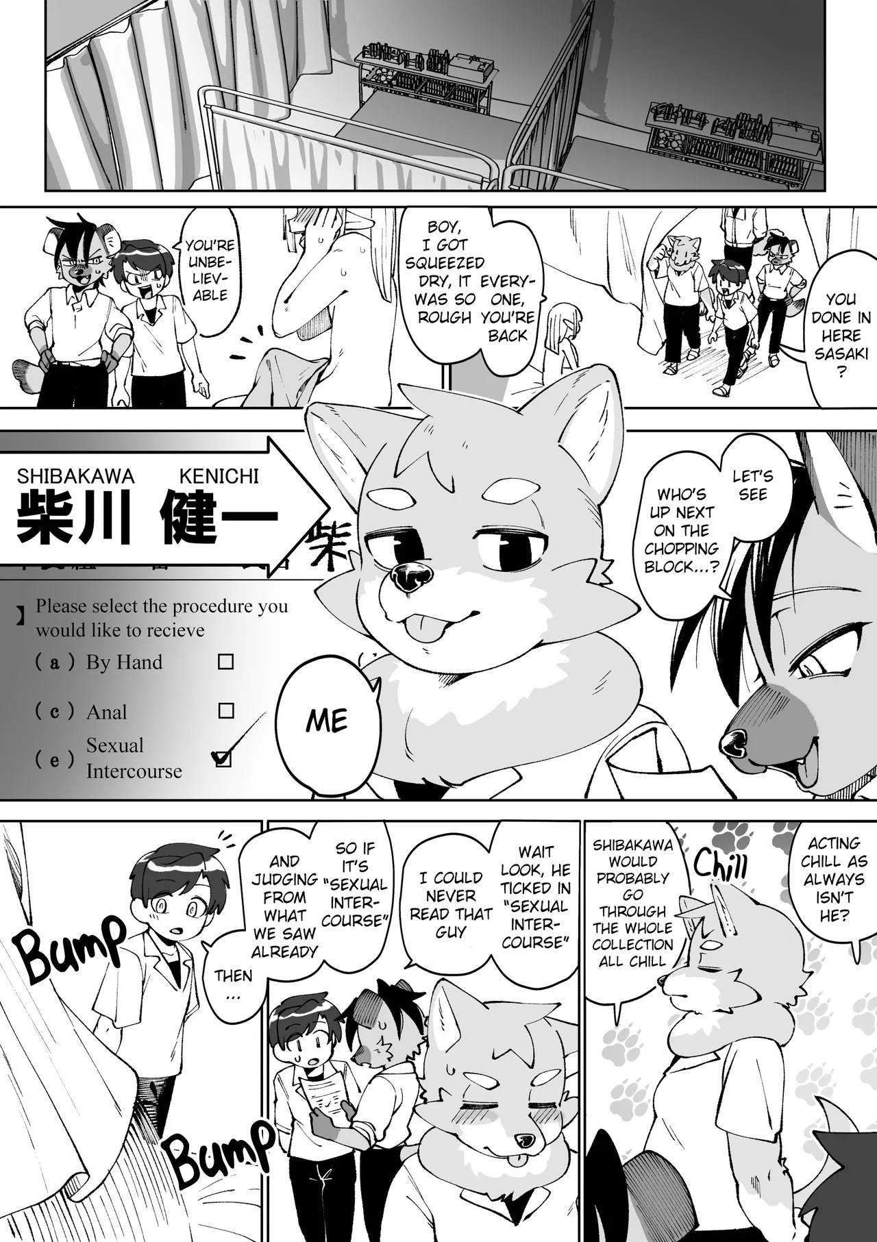 National Youth Semen Test Chapter 1 - page 89