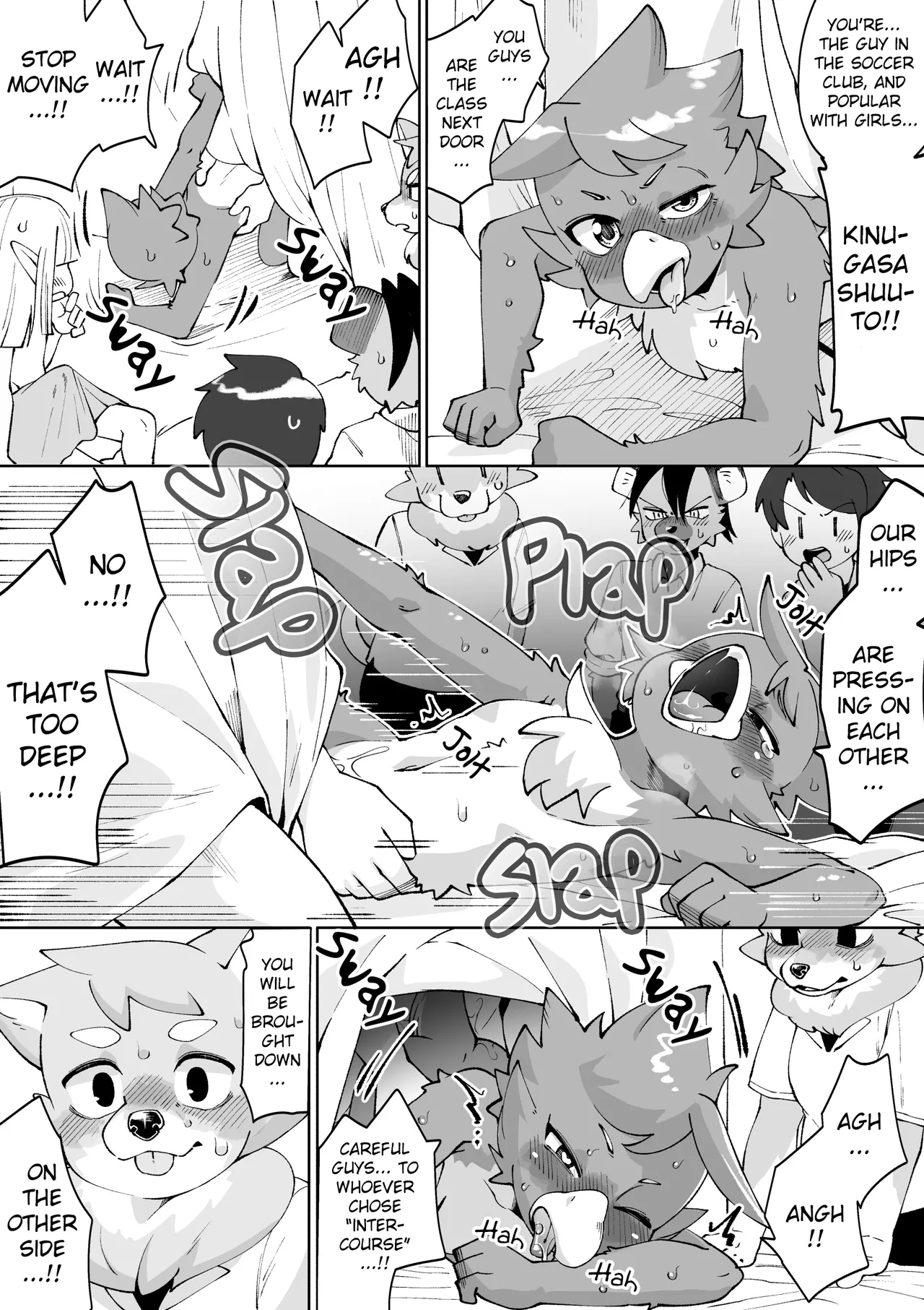 National Youth Semen Test Chapter 1 - page 90