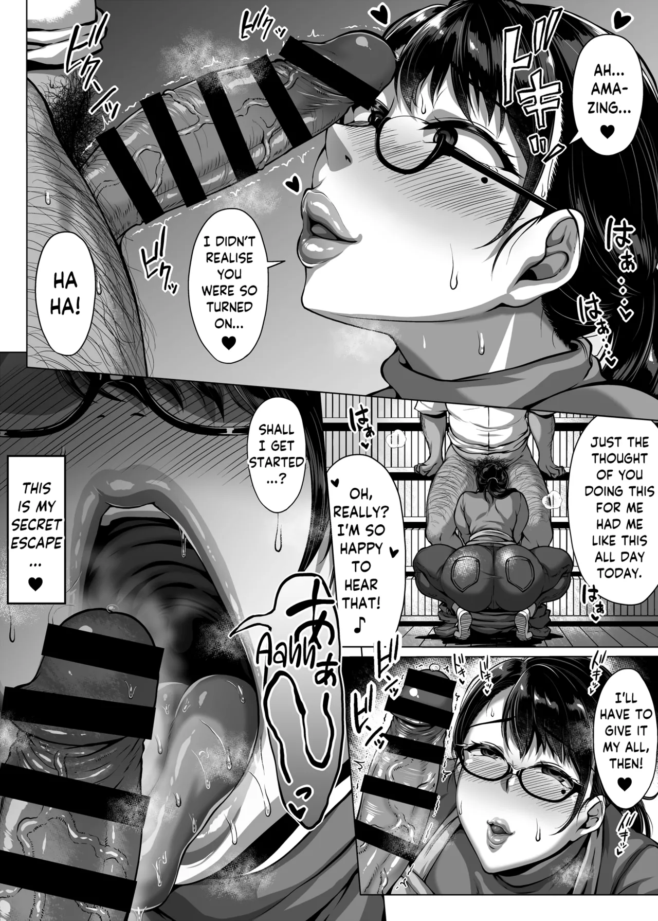 Omanko o Kashidashite Kureru Dosukebe Shisho-san Chapter 1 - page 11