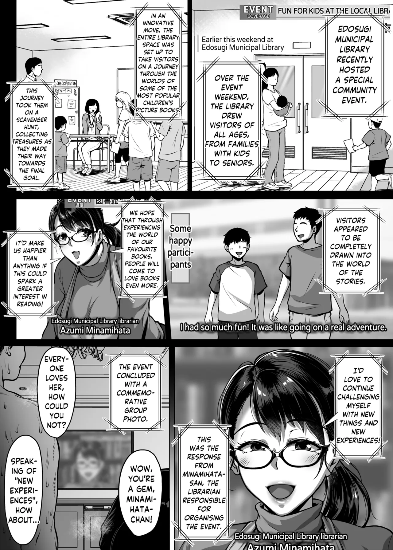 Omanko o Kashidashite Kureru Dosukebe Shisho-san Chapter 1 - page 43