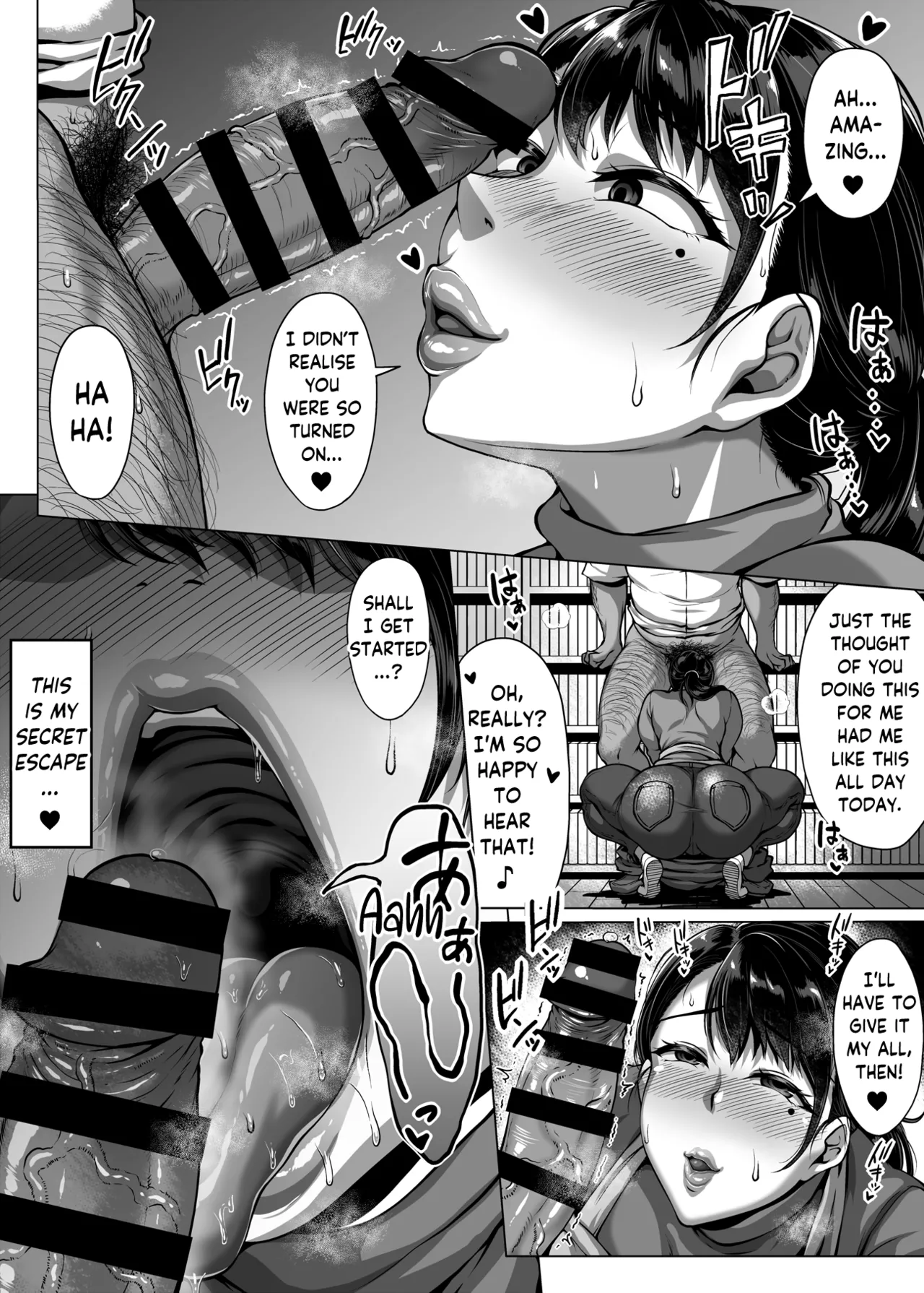 Omanko o Kashidashite Kureru Dosukebe Shisho-san Chapter 1 - page 64