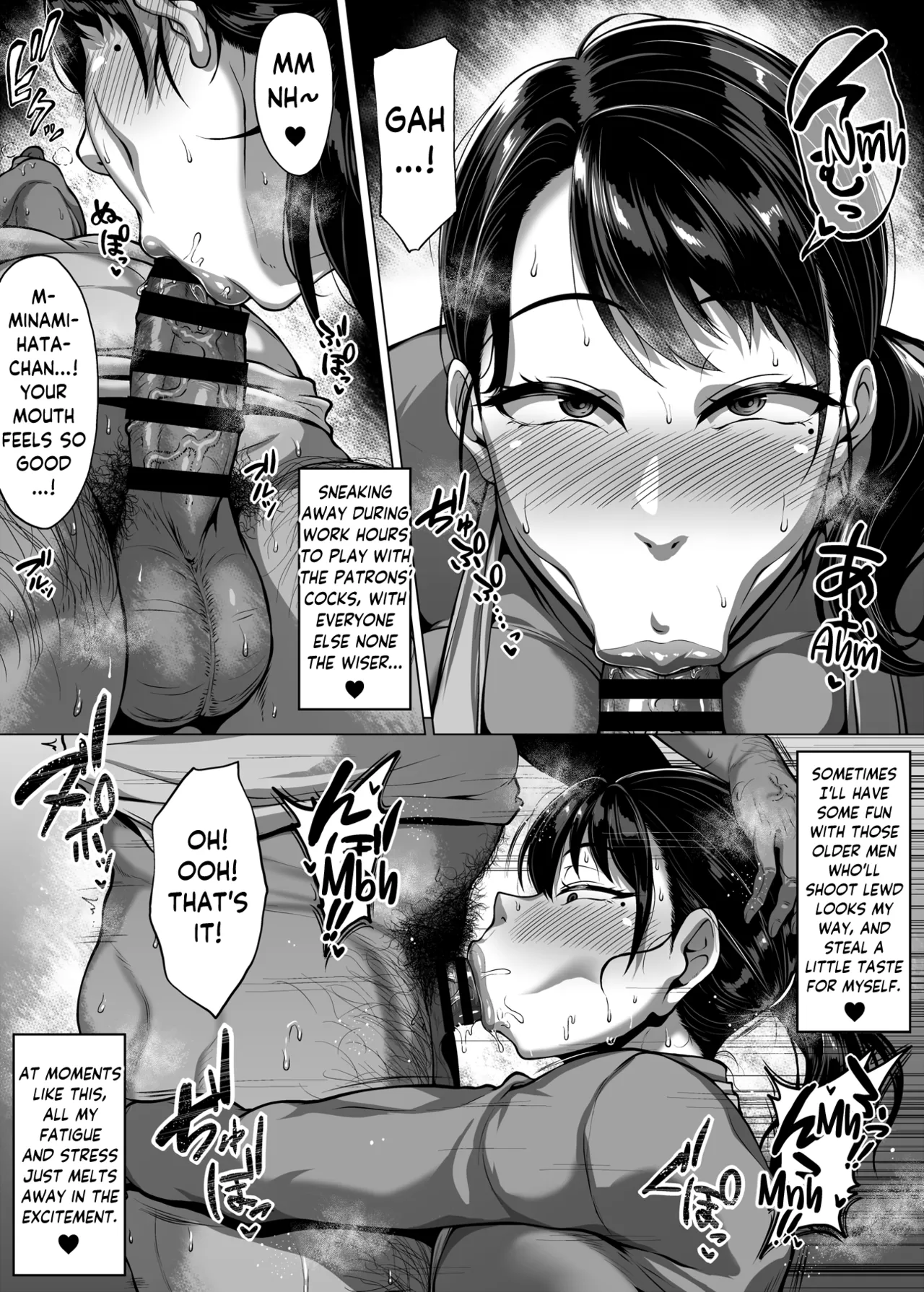 Omanko o Kashidashite Kureru Dosukebe Shisho-san Chapter 1 - page 65