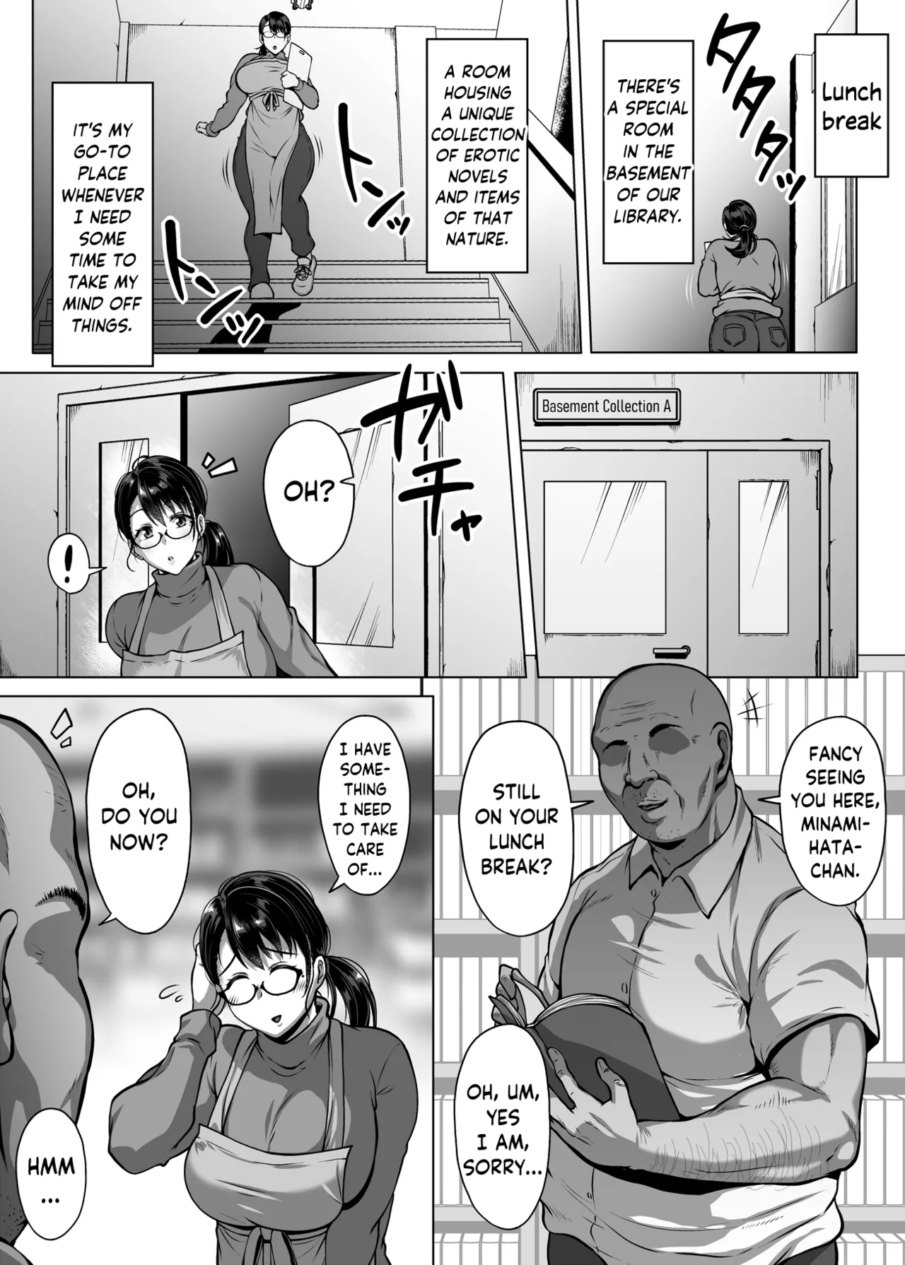 Omanko o Kashidashite Kureru Dosukebe Shisho-san Chapter 1 - page 7