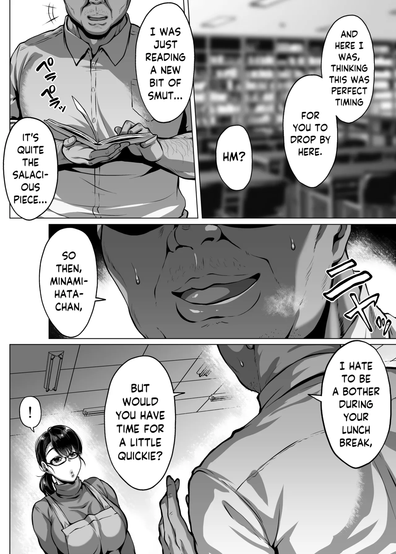 Omanko o Kashidashite Kureru Dosukebe Shisho-san Chapter 1 - page 8