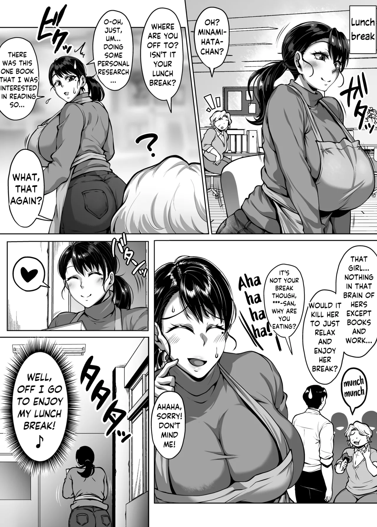 Omanko o Kashidashite Kureru Dosukebe Shisho-san Chapter 1 - page 81