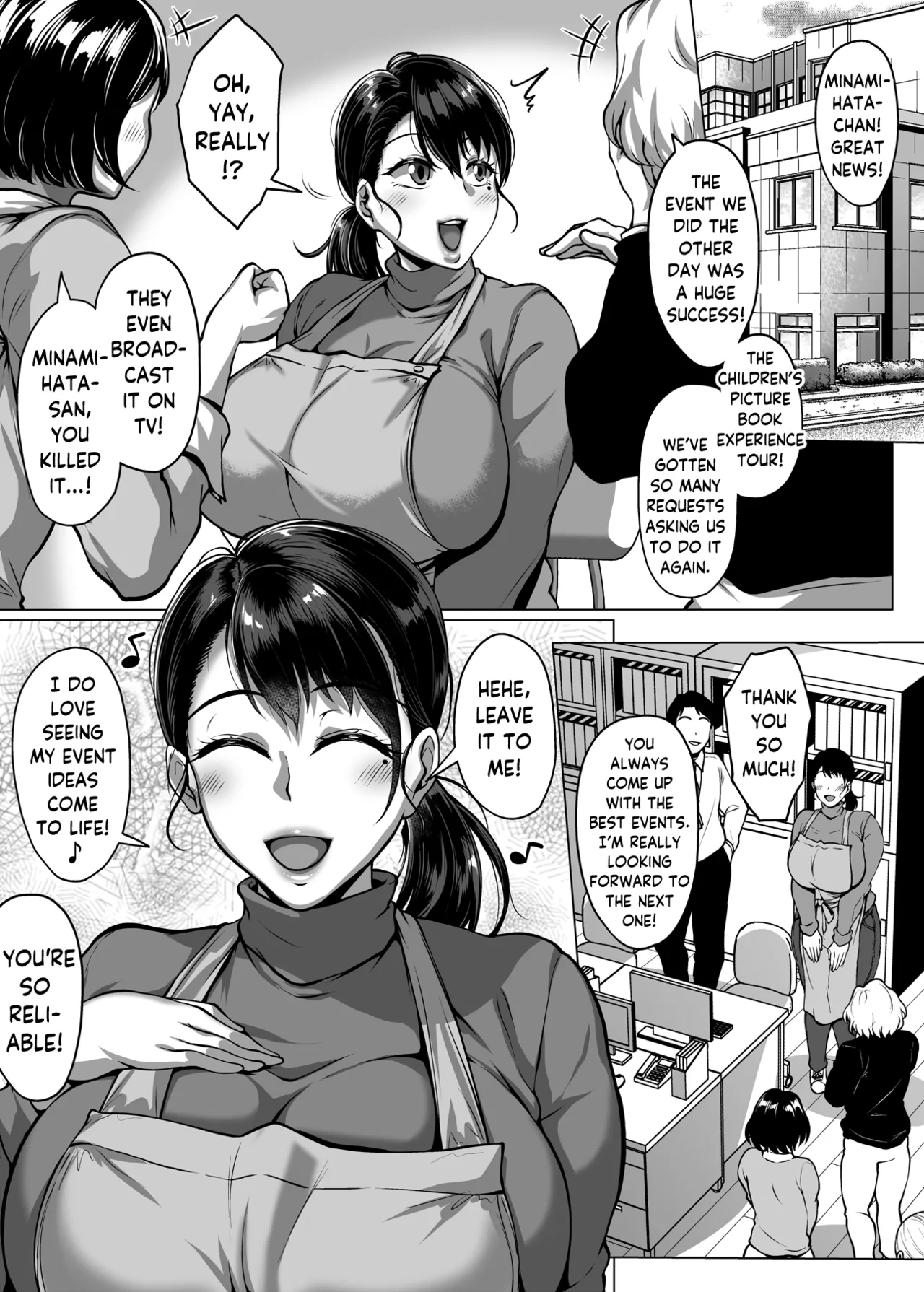 Omanko o Kashidashite Kureru Dosukebe Shisho-san Chapter 1 - page 84