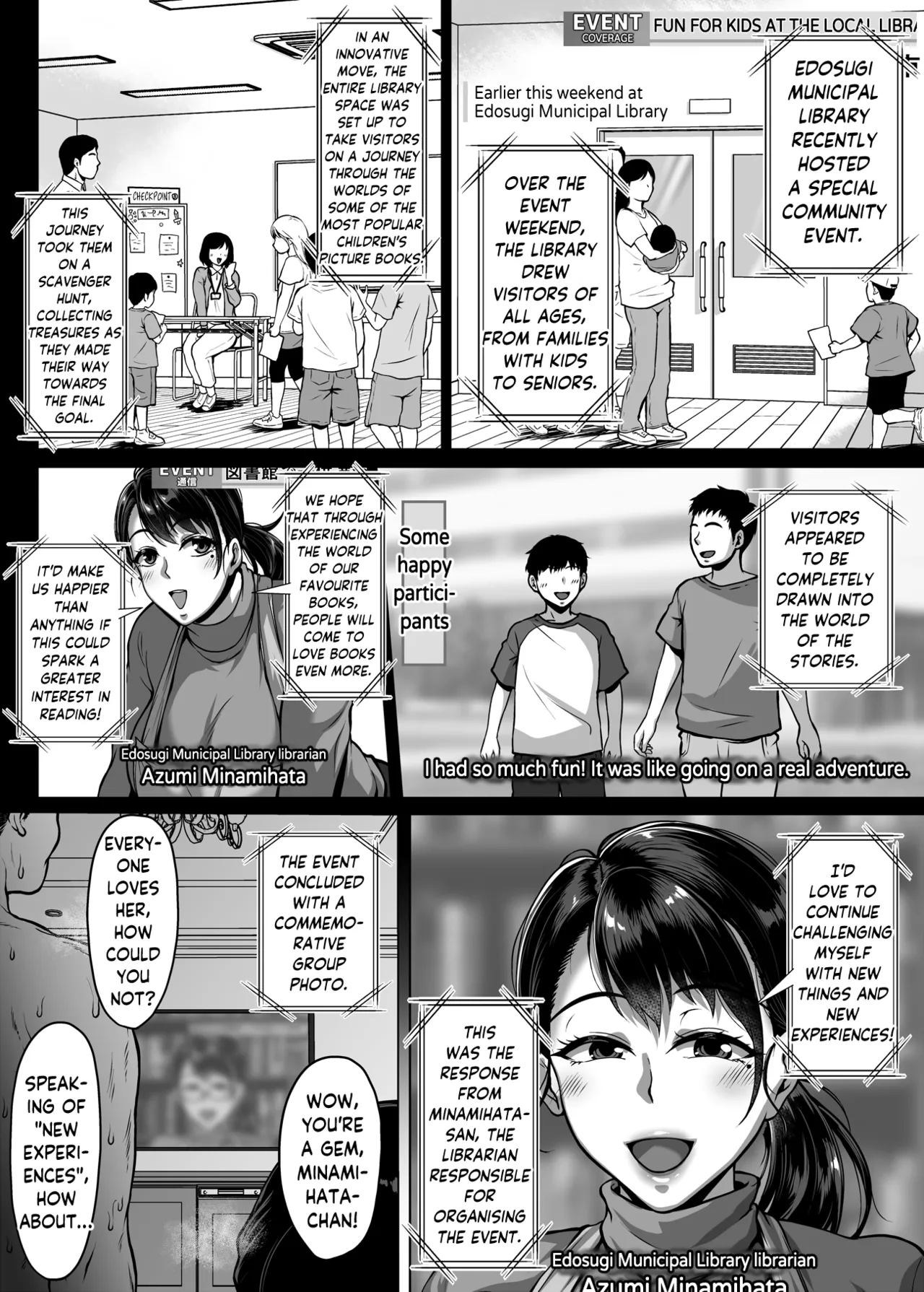 Omanko o Kashidashite Kureru Dosukebe Shisho-san Chapter 1 - page 96