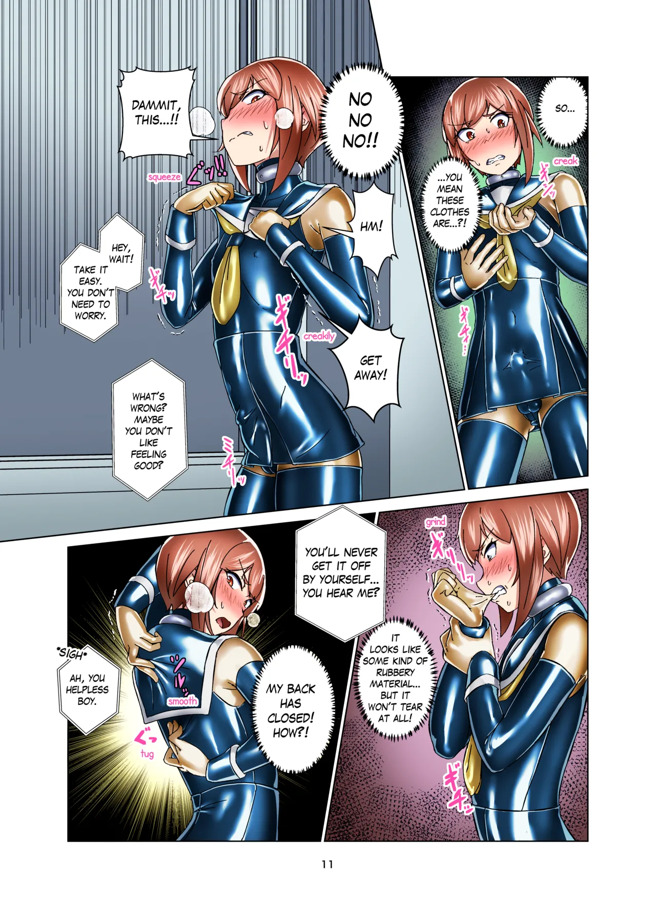 Kimi Senyou Kousoku Kyousei Mesuiki Suit Chapter 1 - page 11