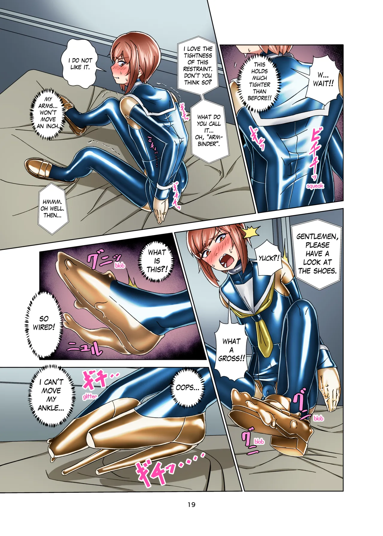 Kimi Senyou Kousoku Kyousei Mesuiki Suit Chapter 1 - page 19