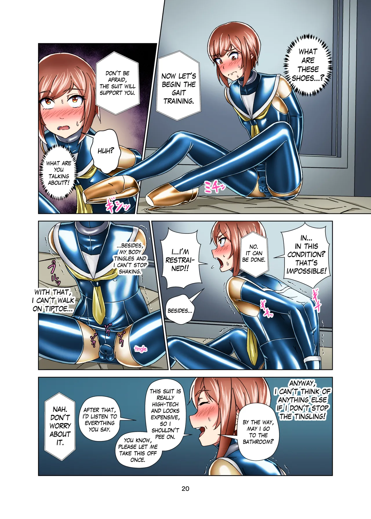 Kimi Senyou Kousoku Kyousei Mesuiki Suit Chapter 1 - page 20