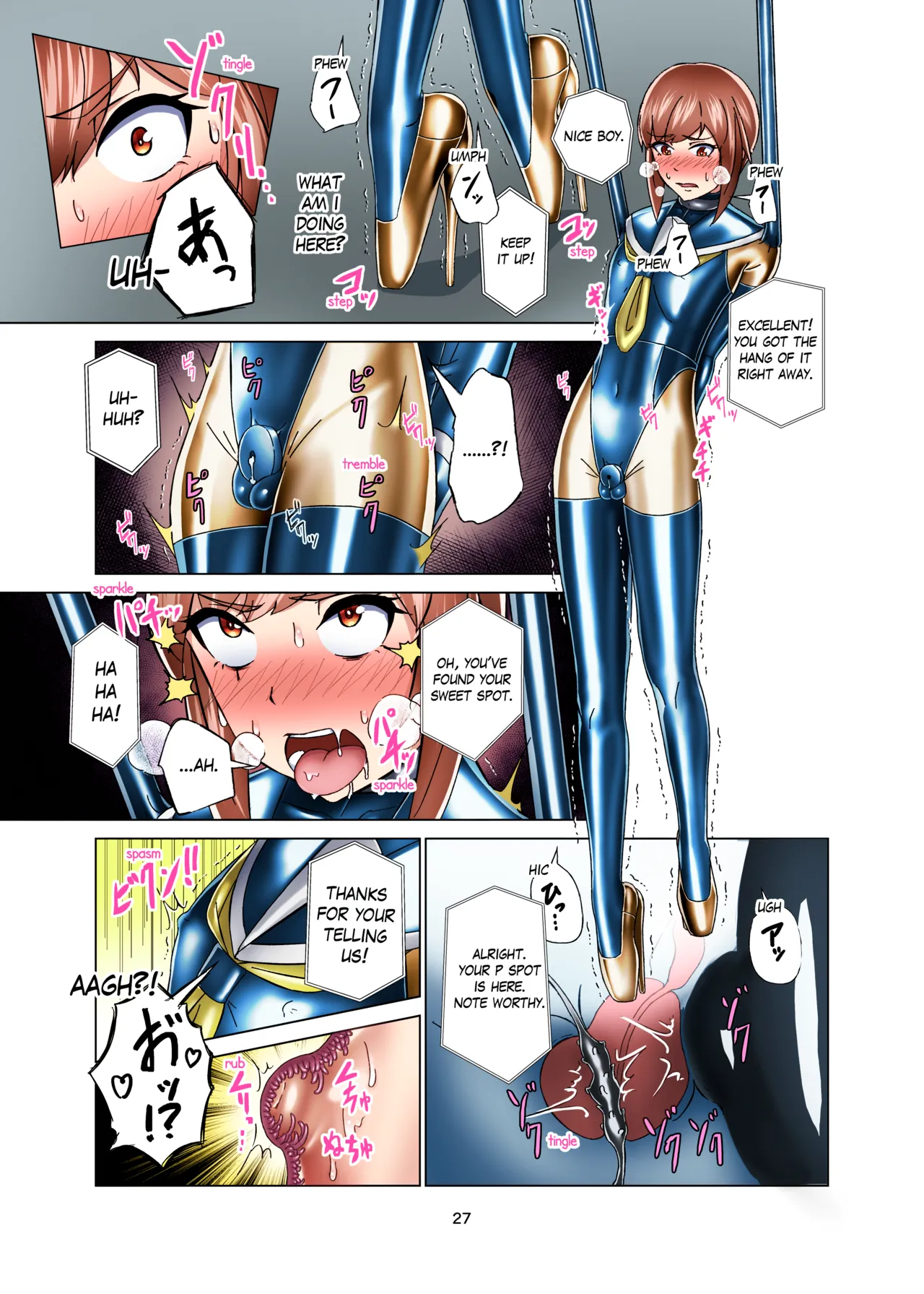 Kimi Senyou Kousoku Kyousei Mesuiki Suit Chapter 1 - page 27