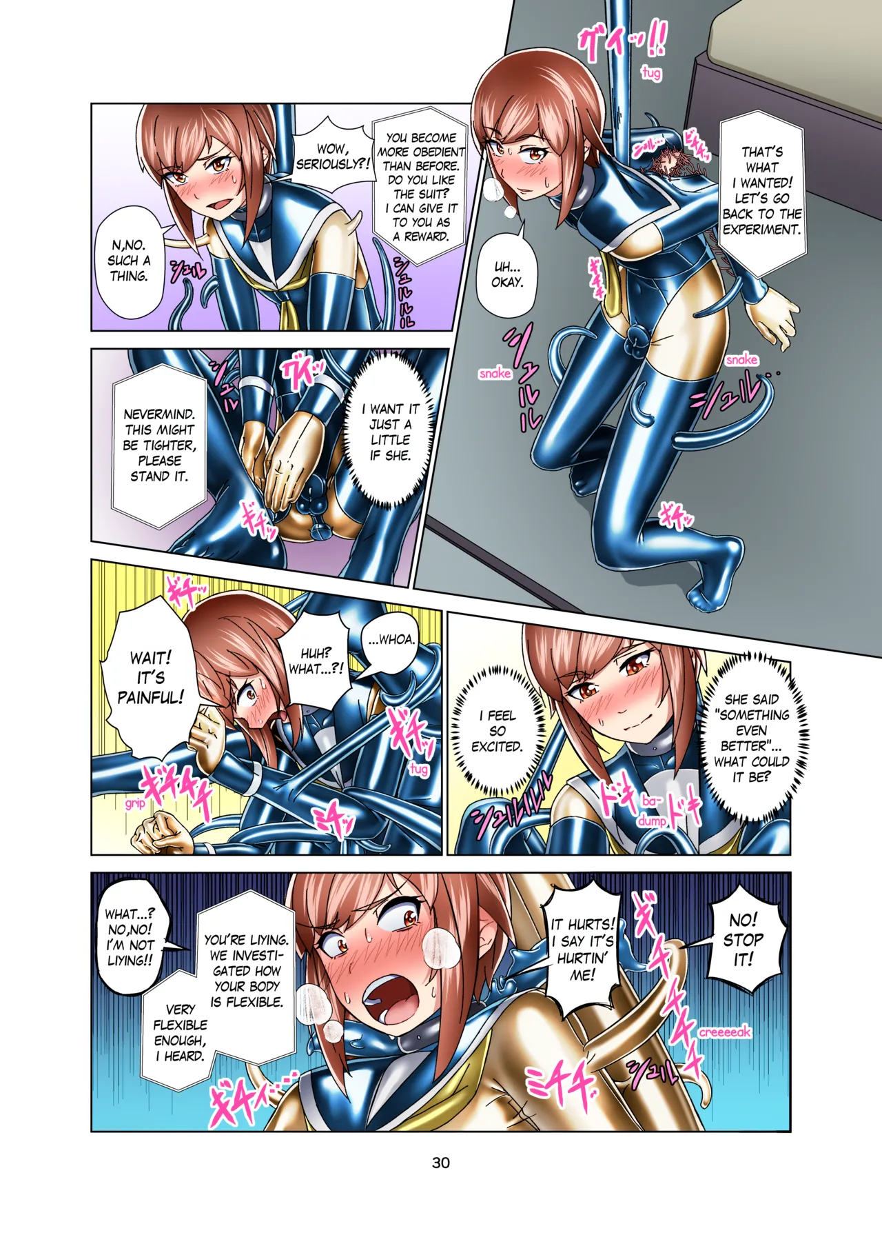 Kimi Senyou Kousoku Kyousei Mesuiki Suit Chapter 1 - page 30