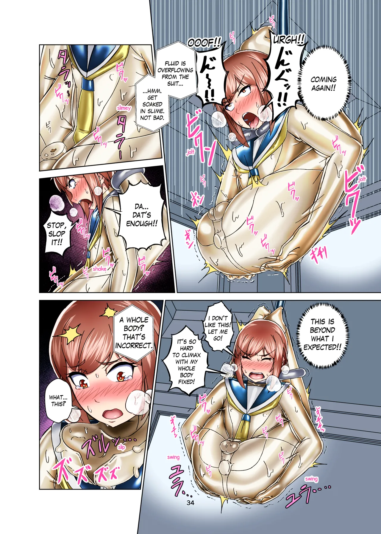 Kimi Senyou Kousoku Kyousei Mesuiki Suit Chapter 1 - page 34