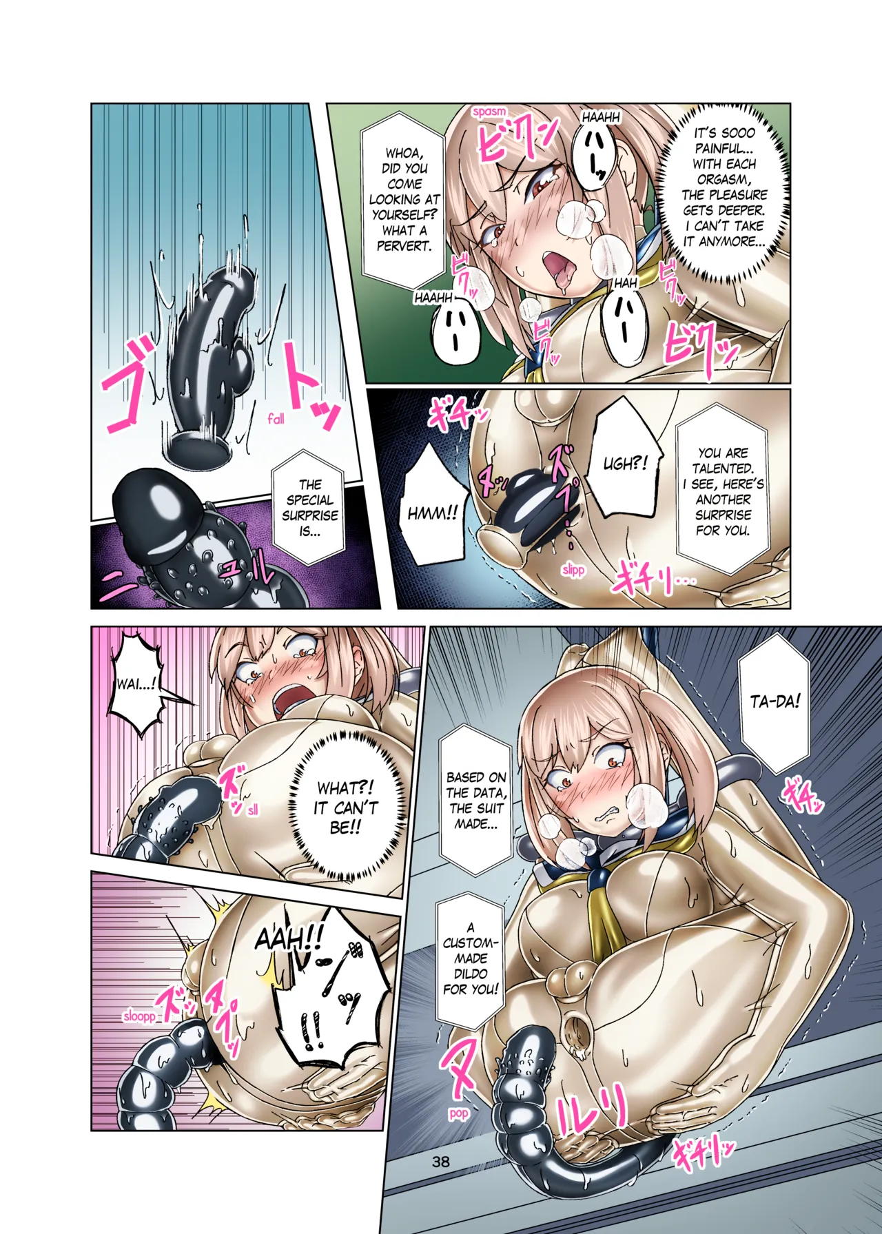 Kimi Senyou Kousoku Kyousei Mesuiki Suit Chapter 1 - page 38