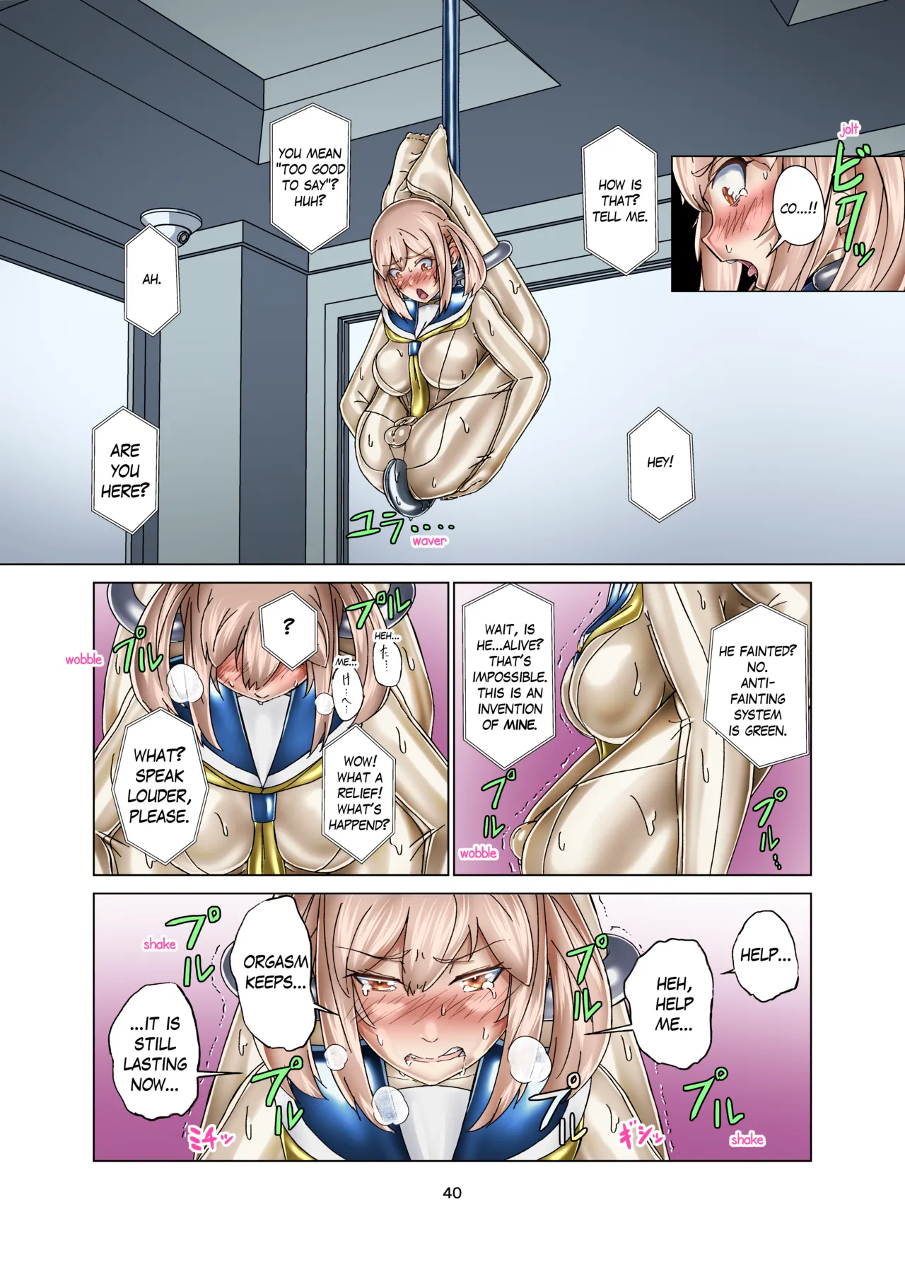 Kimi Senyou Kousoku Kyousei Mesuiki Suit Chapter 1 - page 40