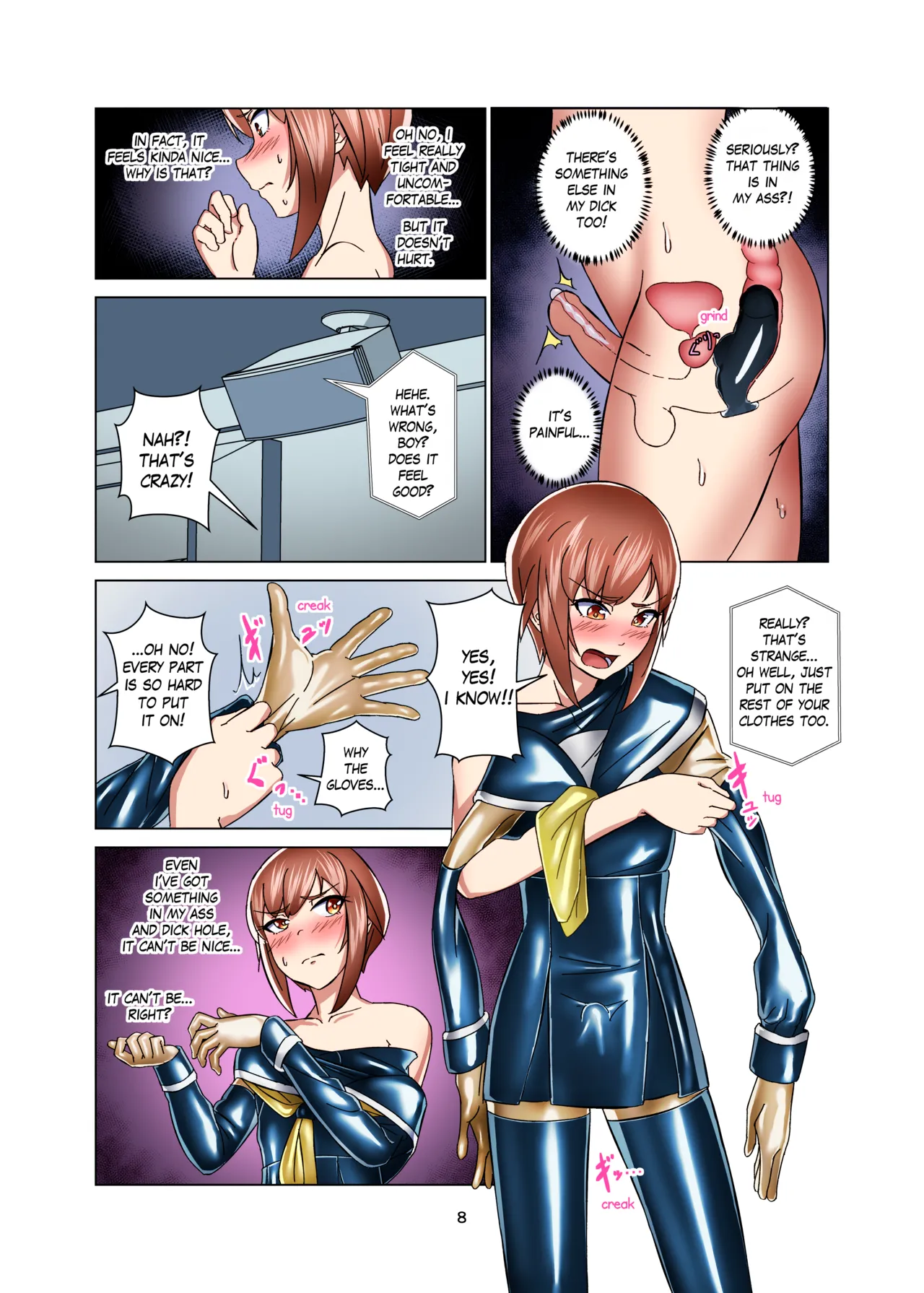 Kimi Senyou Kousoku Kyousei Mesuiki Suit Chapter 1 - page 8