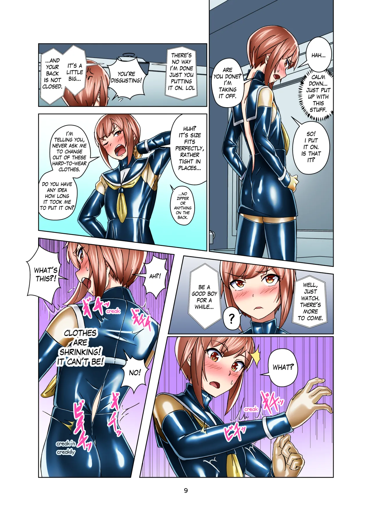 Kimi Senyou Kousoku Kyousei Mesuiki Suit Chapter 1 - page 9